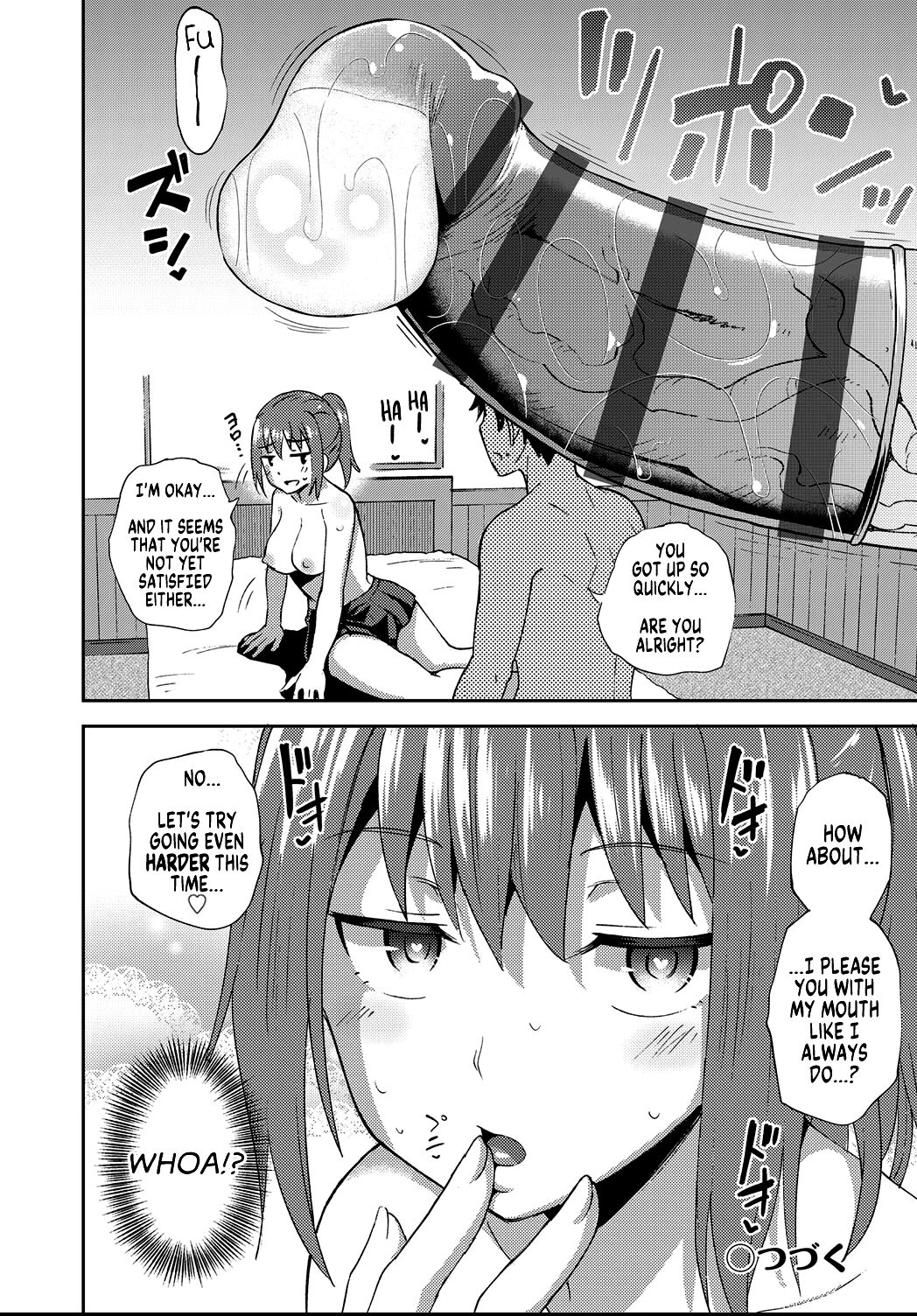 Osananajimi wa Ore no Senzoku Okuchi Maid | My Childhood Friend is my Personal Mouth Maid – Chapter 1 – page 131