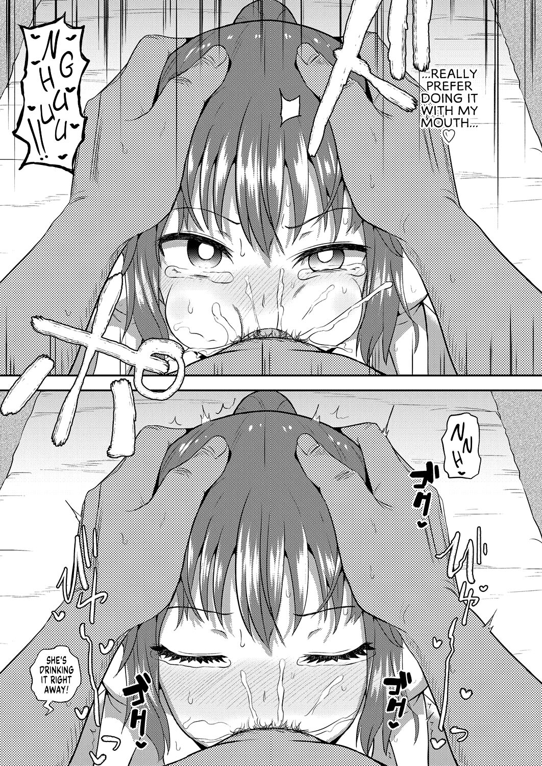 Osananajimi wa Ore no Senzoku Okuchi Maid | My Childhood Friend is my Personal Mouth Maid – Chapter 1 – page 140