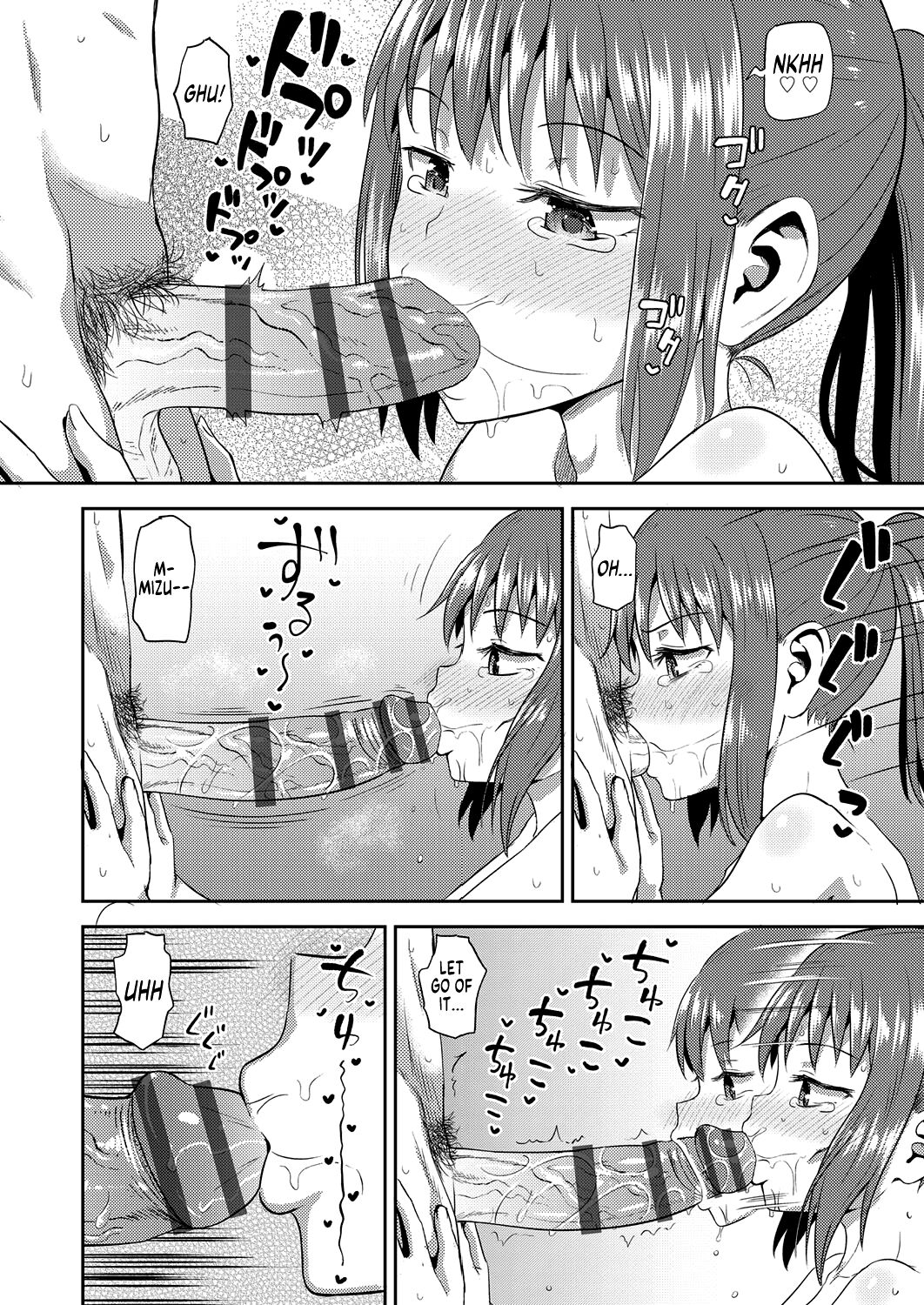 Osananajimi wa Ore no Senzoku Okuchi Maid | My Childhood Friend is my Personal Mouth Maid – Chapter 1 – page 143