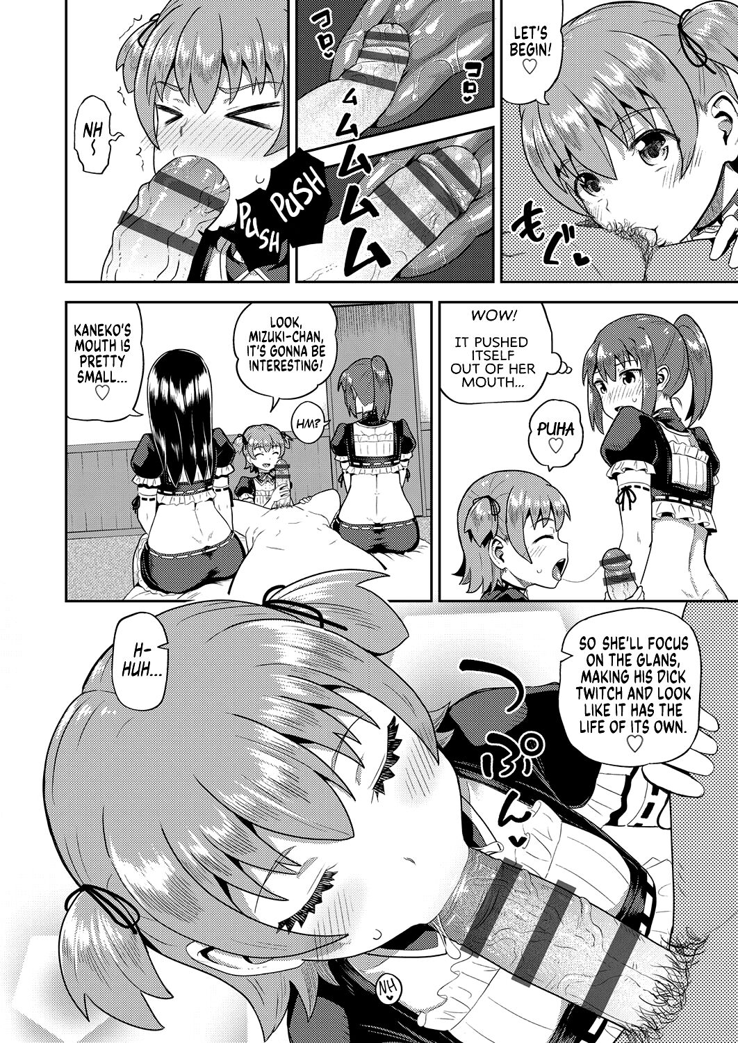 Osananajimi wa Ore no Senzoku Okuchi Maid | My Childhood Friend is my Personal Mouth Maid – Chapter 1 – page 149