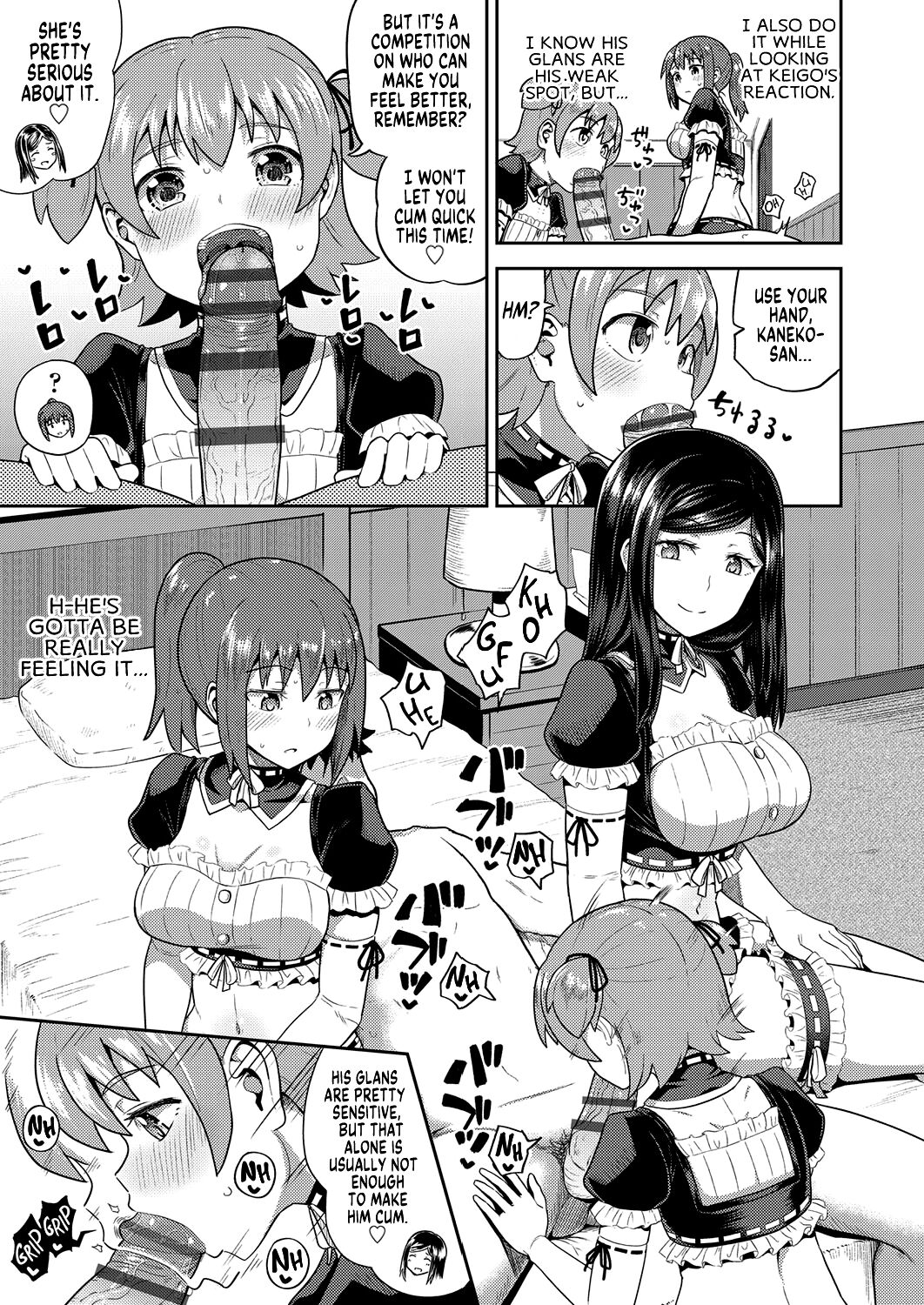 Osananajimi wa Ore no Senzoku Okuchi Maid | My Childhood Friend is my Personal Mouth Maid – Chapter 1 – page 150