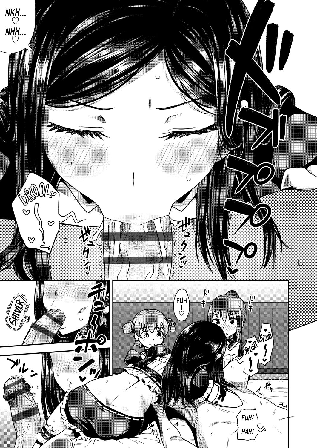 Osananajimi wa Ore no Senzoku Okuchi Maid | My Childhood Friend is my Personal Mouth Maid – Chapter 1 – page 156