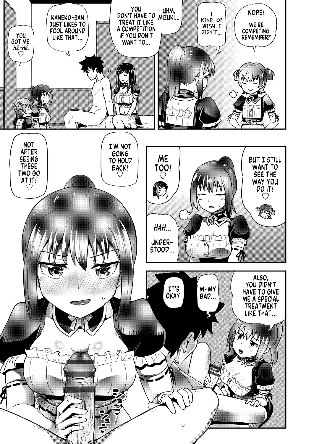 Osananajimi wa Ore no Senzoku Okuchi Maid | My Childhood Friend is my Personal Mouth Maid – Chapter 1 – page 158