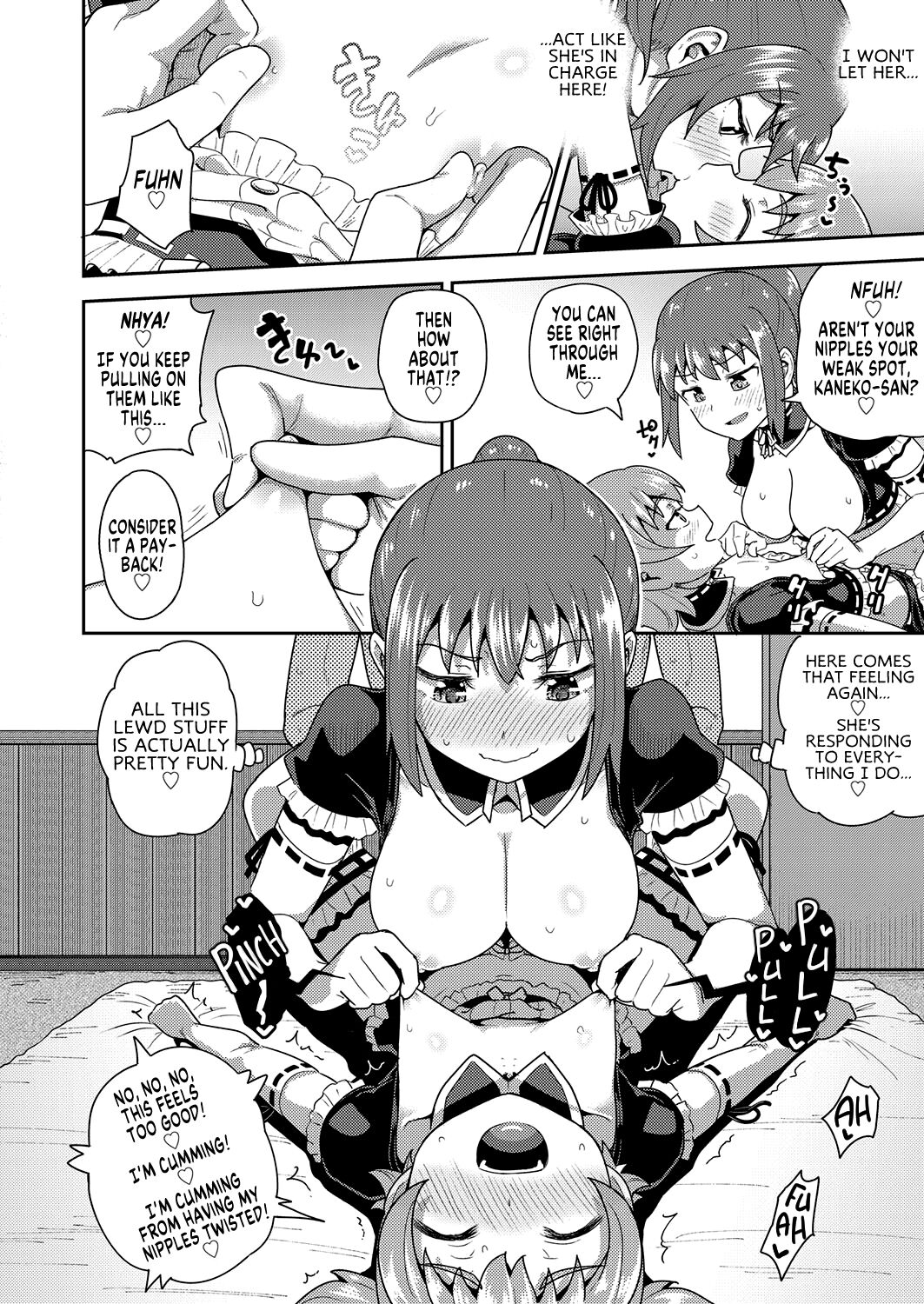 Osananajimi wa Ore no Senzoku Okuchi Maid | My Childhood Friend is my Personal Mouth Maid – Chapter 1 – page 187