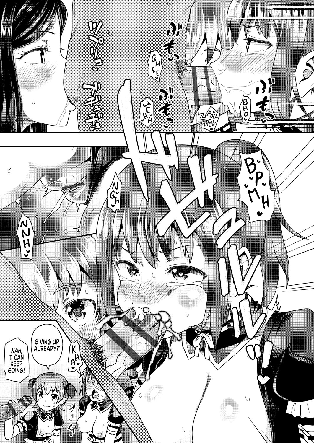 Osananajimi wa Ore no Senzoku Okuchi Maid | My Childhood Friend is my Personal Mouth Maid – Chapter 1 – page 190