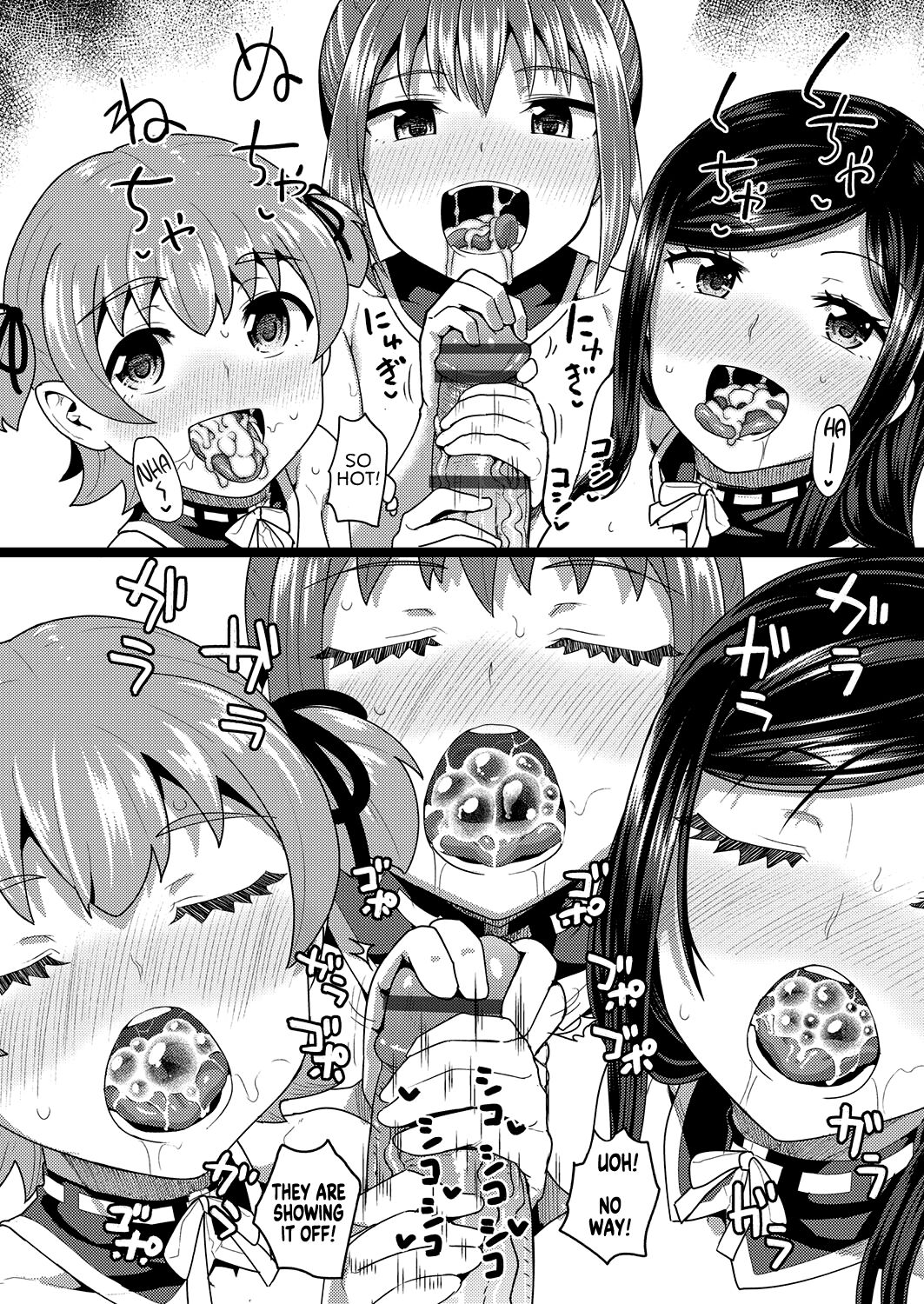 Osananajimi wa Ore no Senzoku Okuchi Maid | My Childhood Friend is my Personal Mouth Maid – Chapter 1 – page 201