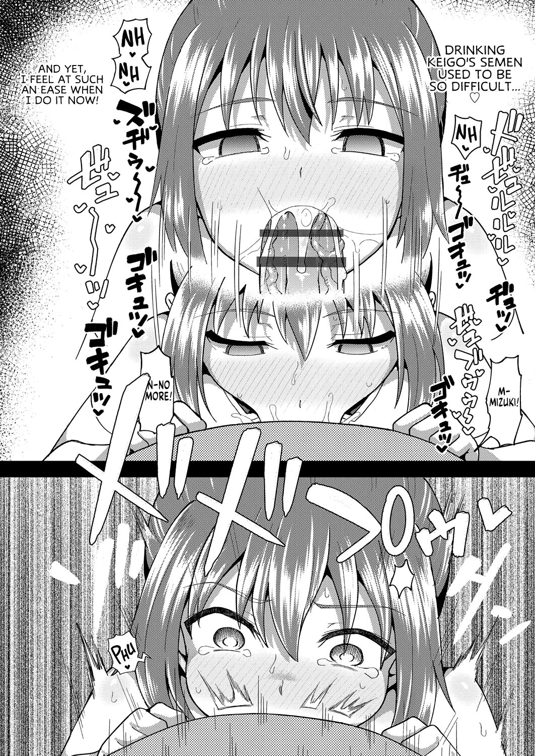 Osananajimi wa Ore no Senzoku Okuchi Maid | My Childhood Friend is my Personal Mouth Maid – Chapter 1 – page 205