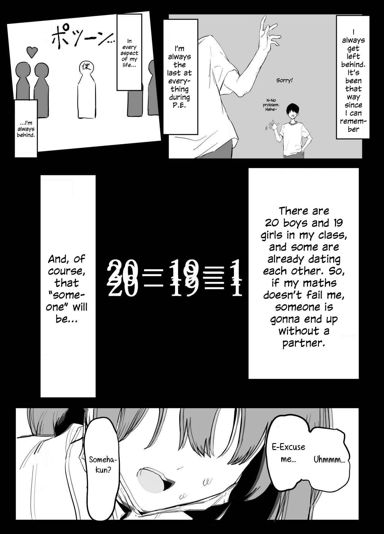 Seikoui Jisshuu | Sexual Experimentation Practice! — preview page 6