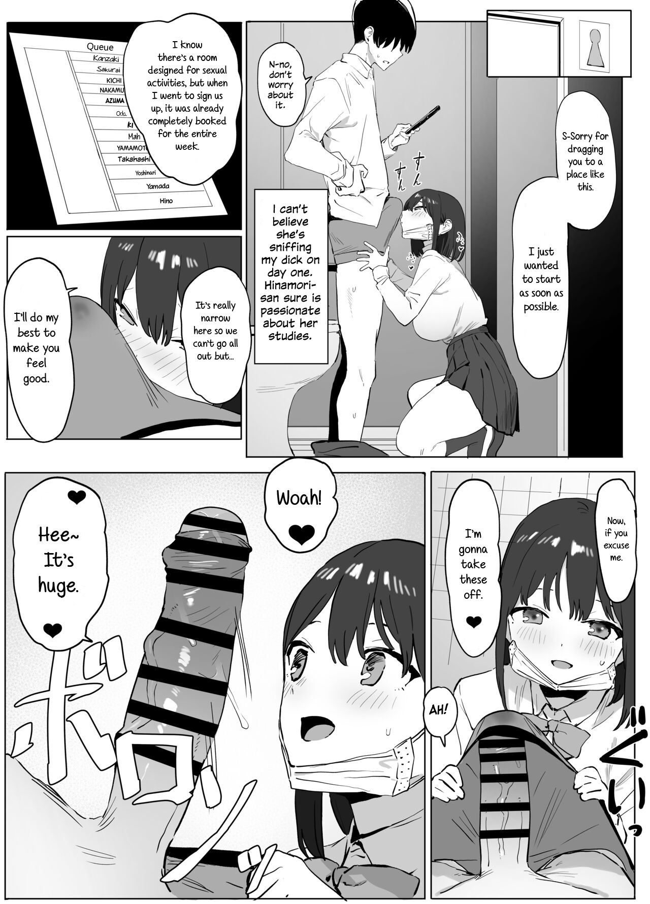 Seikoui Jisshuu | Sexual Experimentation Practice! — preview page 8