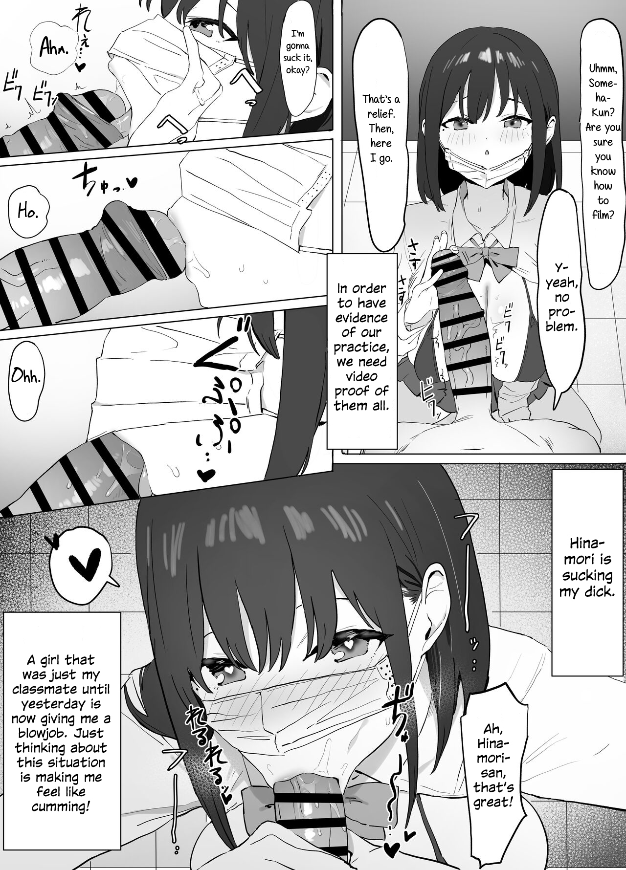Seikoui Jisshuu | Sexual Experimentation Practice! — preview page 9