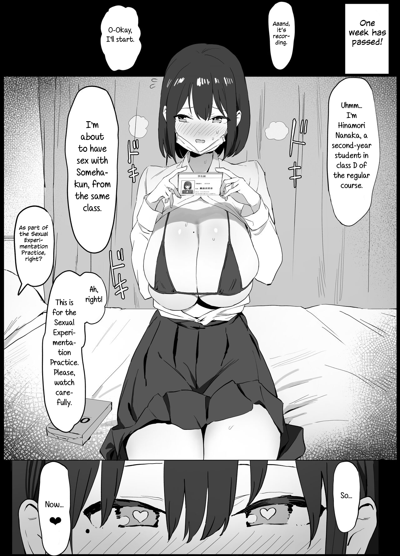 Seikoui Jisshuu | Sexual Experimentation Practice! — preview page 15
