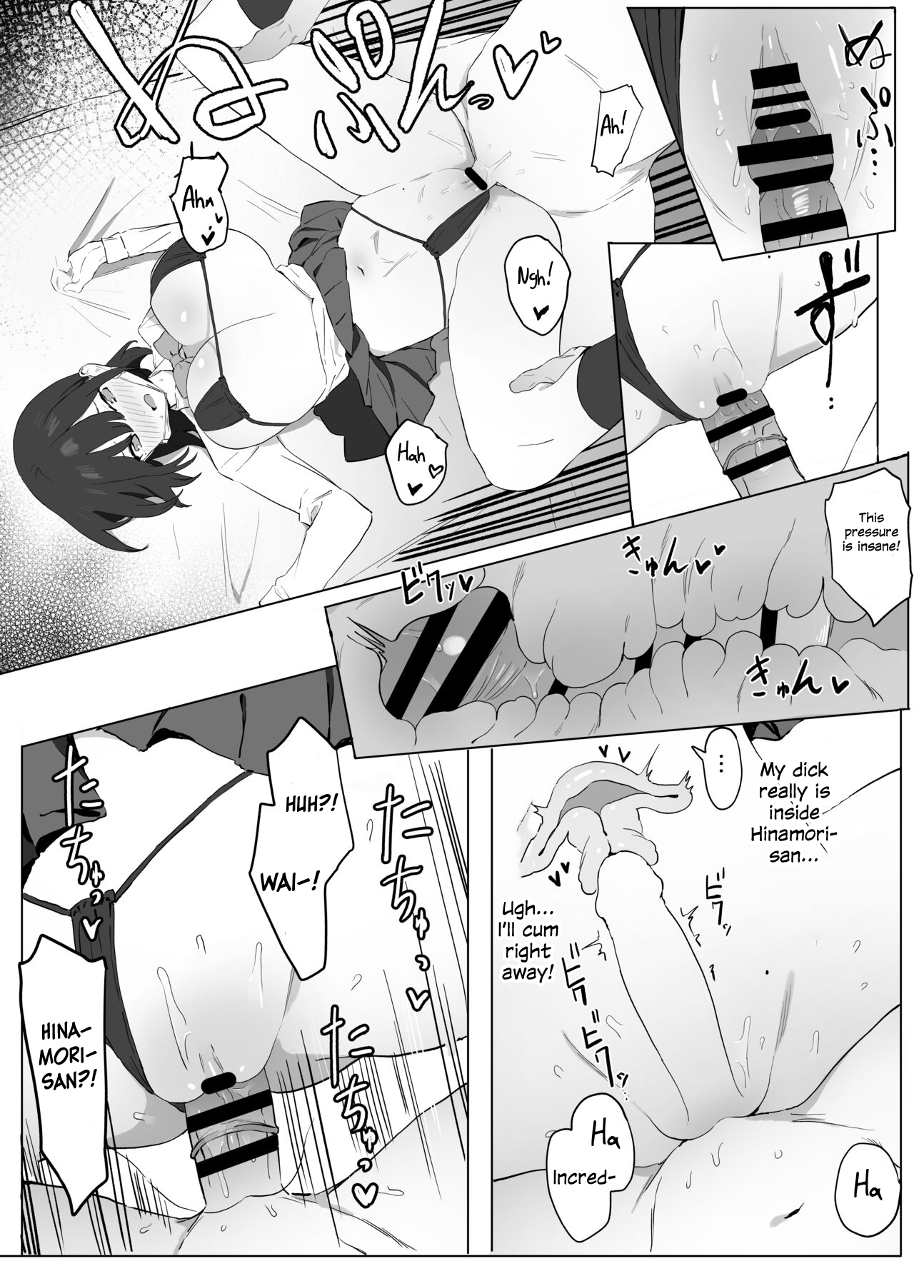 Seikoui Jisshuu | Sexual Experimentation Practice! – Chapter 1 – page 21