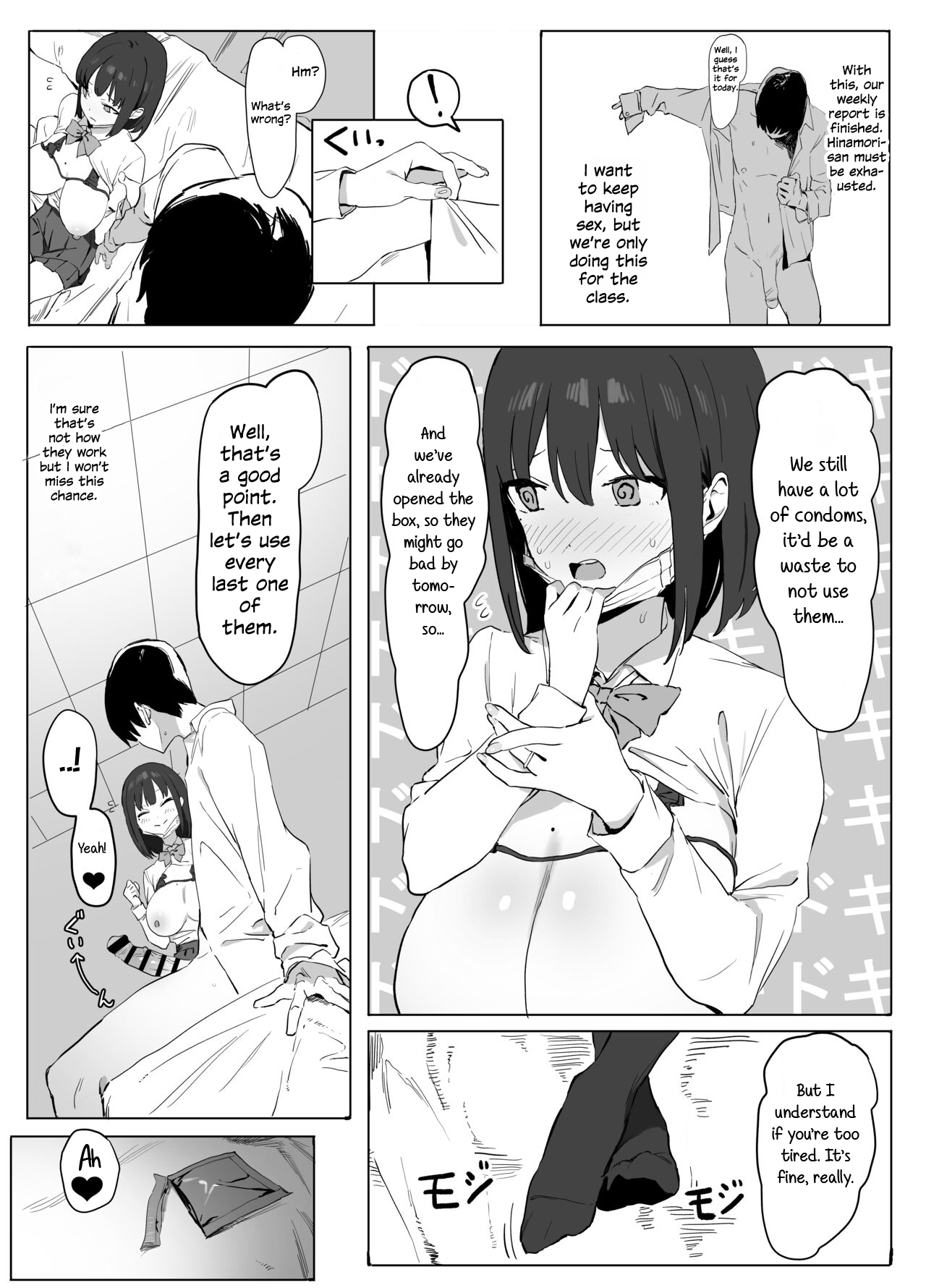 Seikoui Jisshuu | Sexual Experimentation Practice! – Chapter 1 – page 27