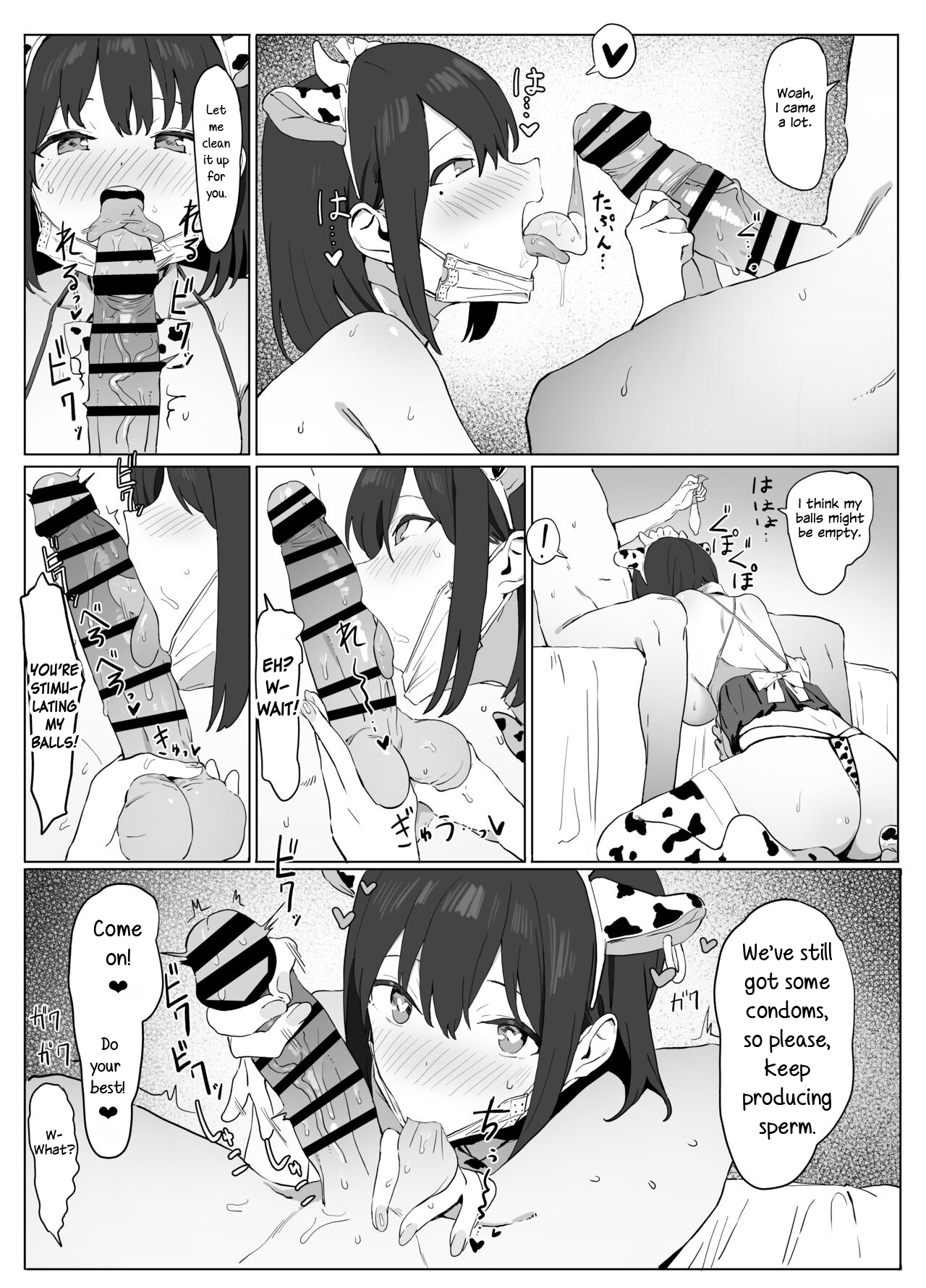 Seikoui Jisshuu | Sexual Experimentation Practice! – Chapter 1 – page 31