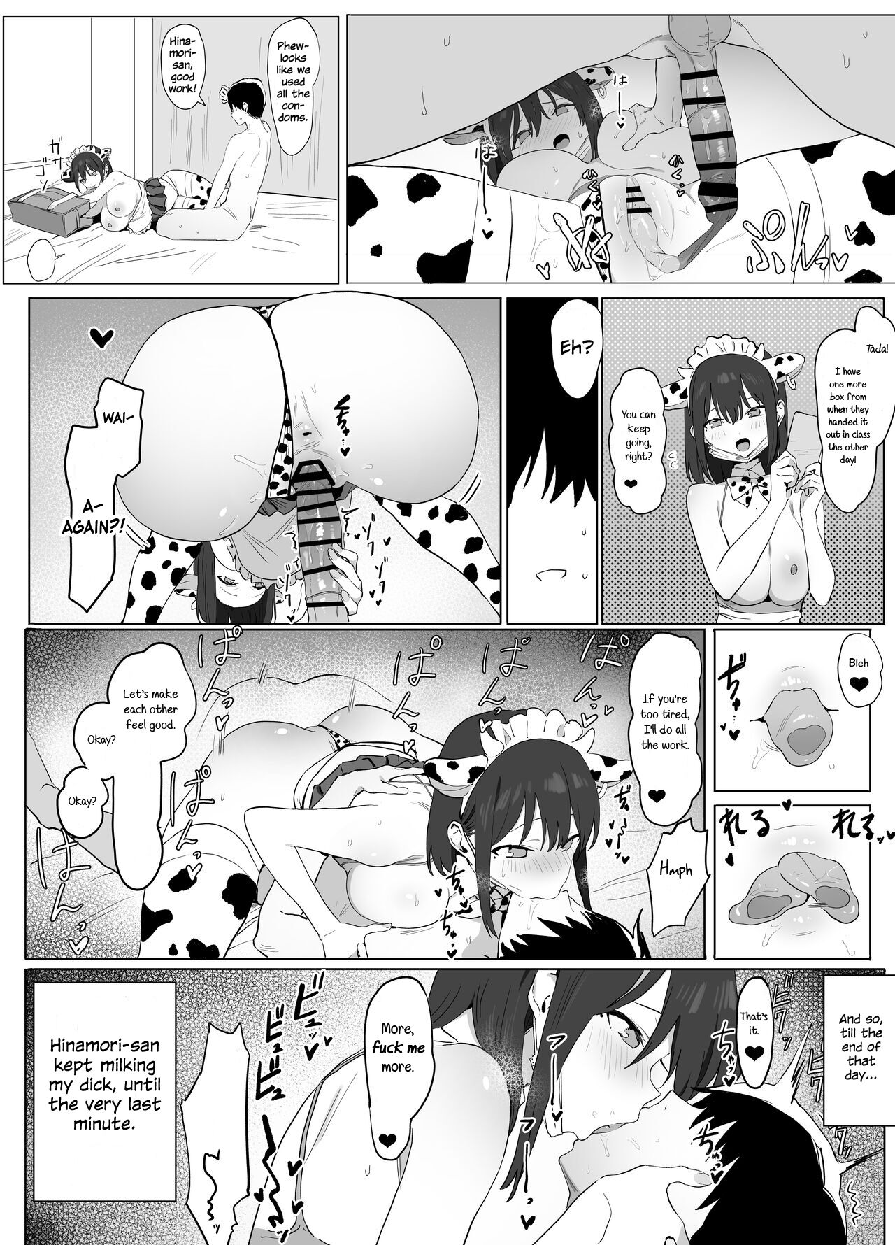 Seikoui Jisshuu | Sexual Experimentation Practice! – Chapter 1 – page 34