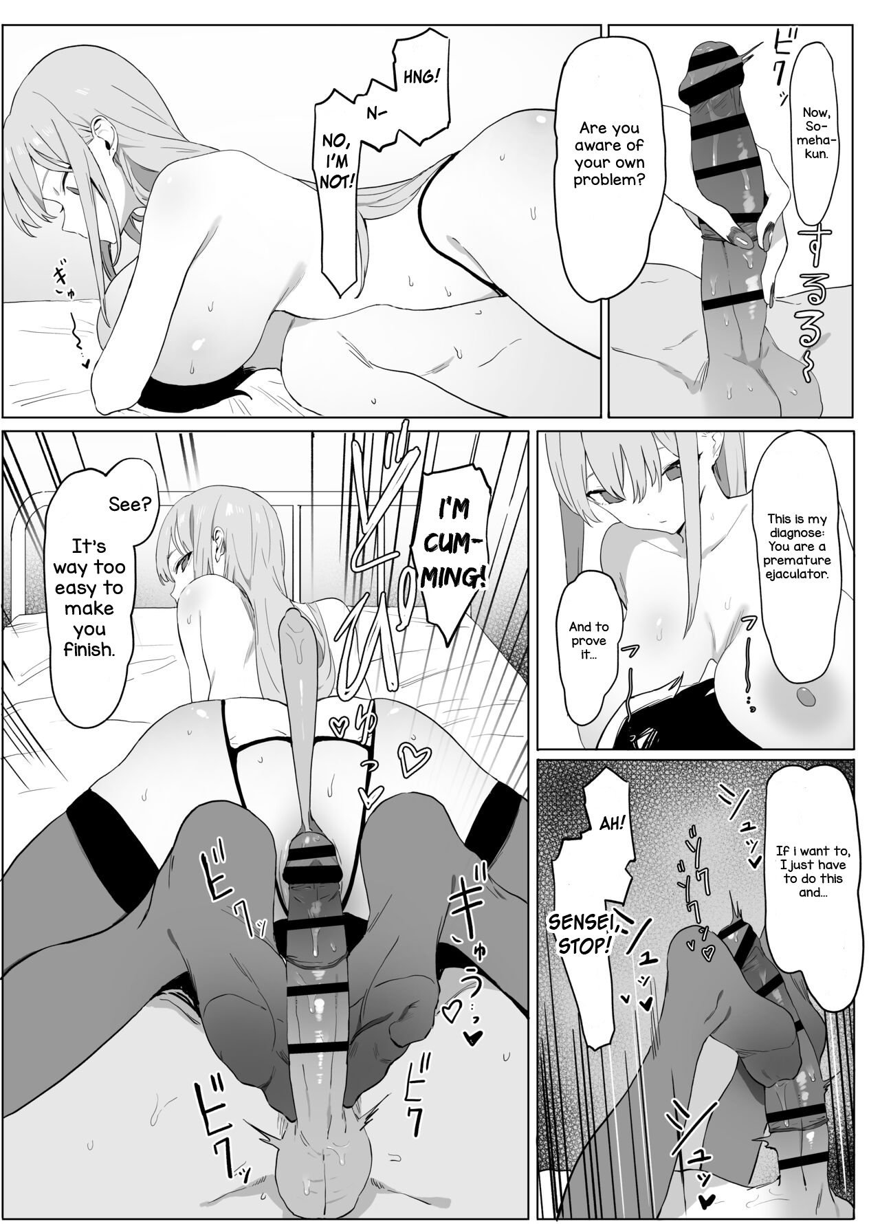 Seikoui Jisshuu | Sexual Experimentation Practice! – Chapter 1 – page 39