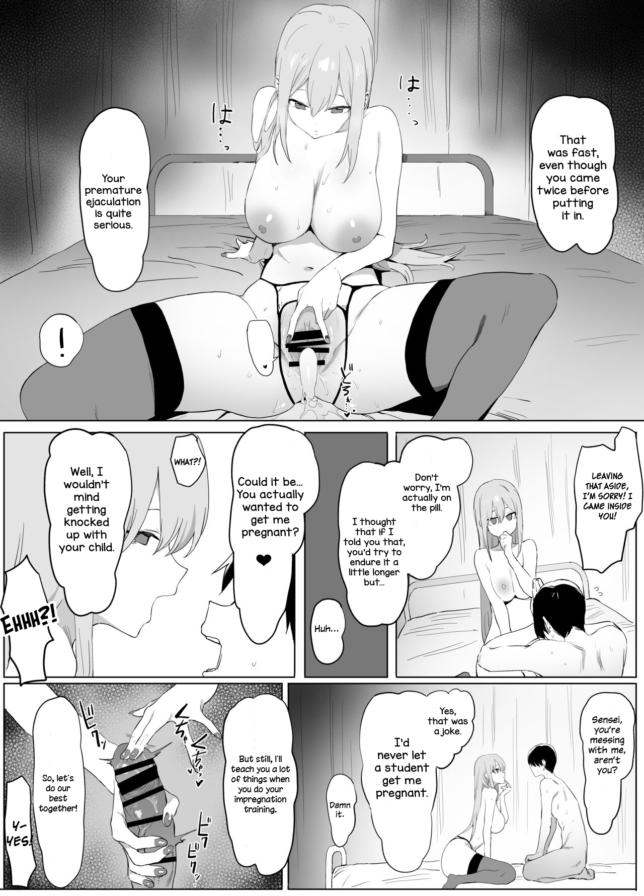 Seikoui Jisshuu | Sexual Experimentation Practice! – Chapter 1 – page 42