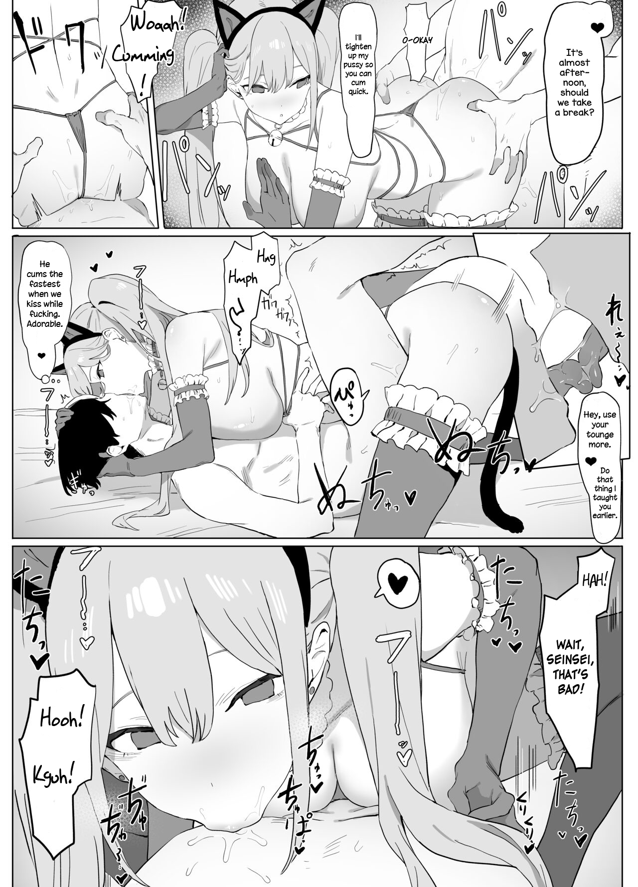 Seikoui Jisshuu | Sexual Experimentation Practice! – Chapter 1 – page 53