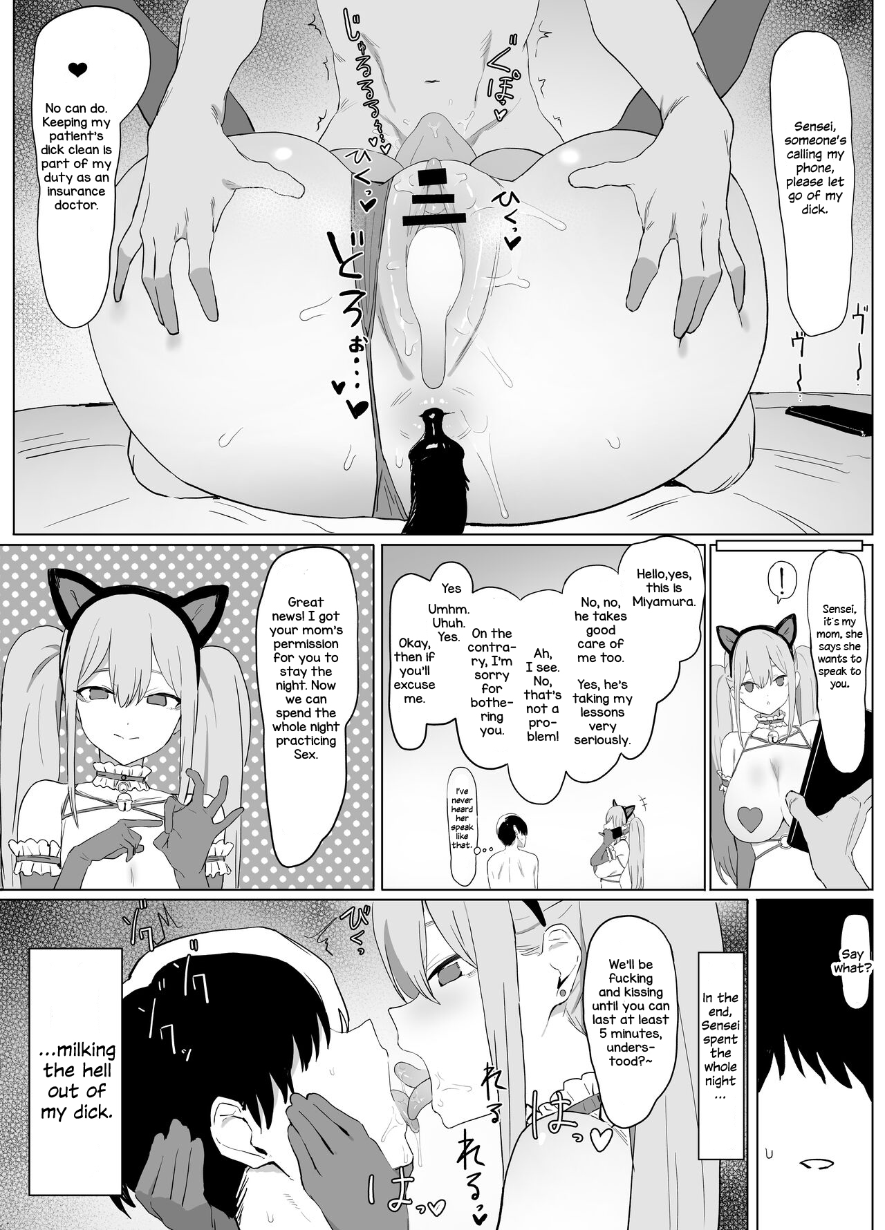 Seikoui Jisshuu | Sexual Experimentation Practice! – Chapter 1 – page 54