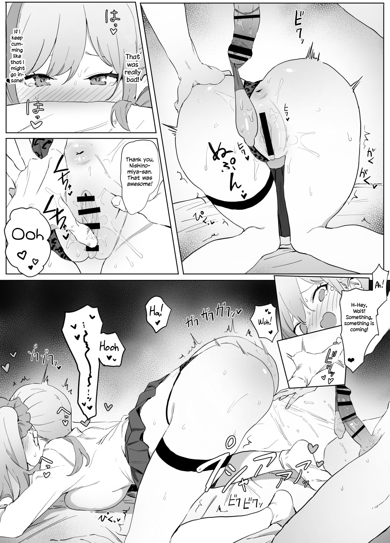 Seikoui Jisshuu | Sexual Experimentation Practice! – Chapter 1 – page 62