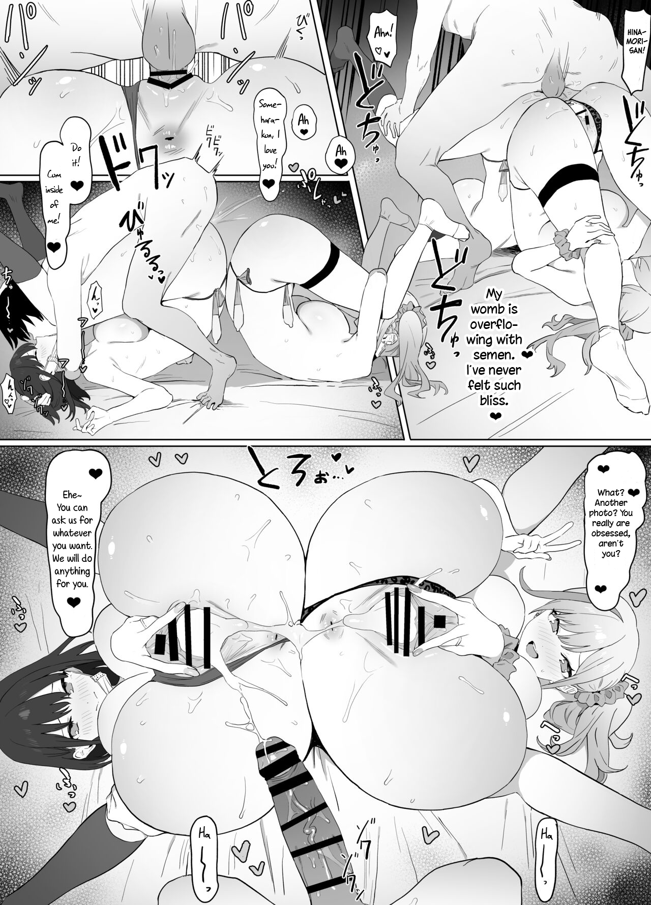 Seikoui Jisshuu | Sexual Experimentation Practice! – Chapter 1 – page 88