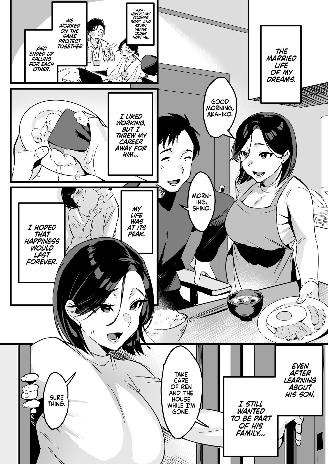 Batsuichi Komochi Zenpen | Divorced with a Child Part 1 — preview page 3