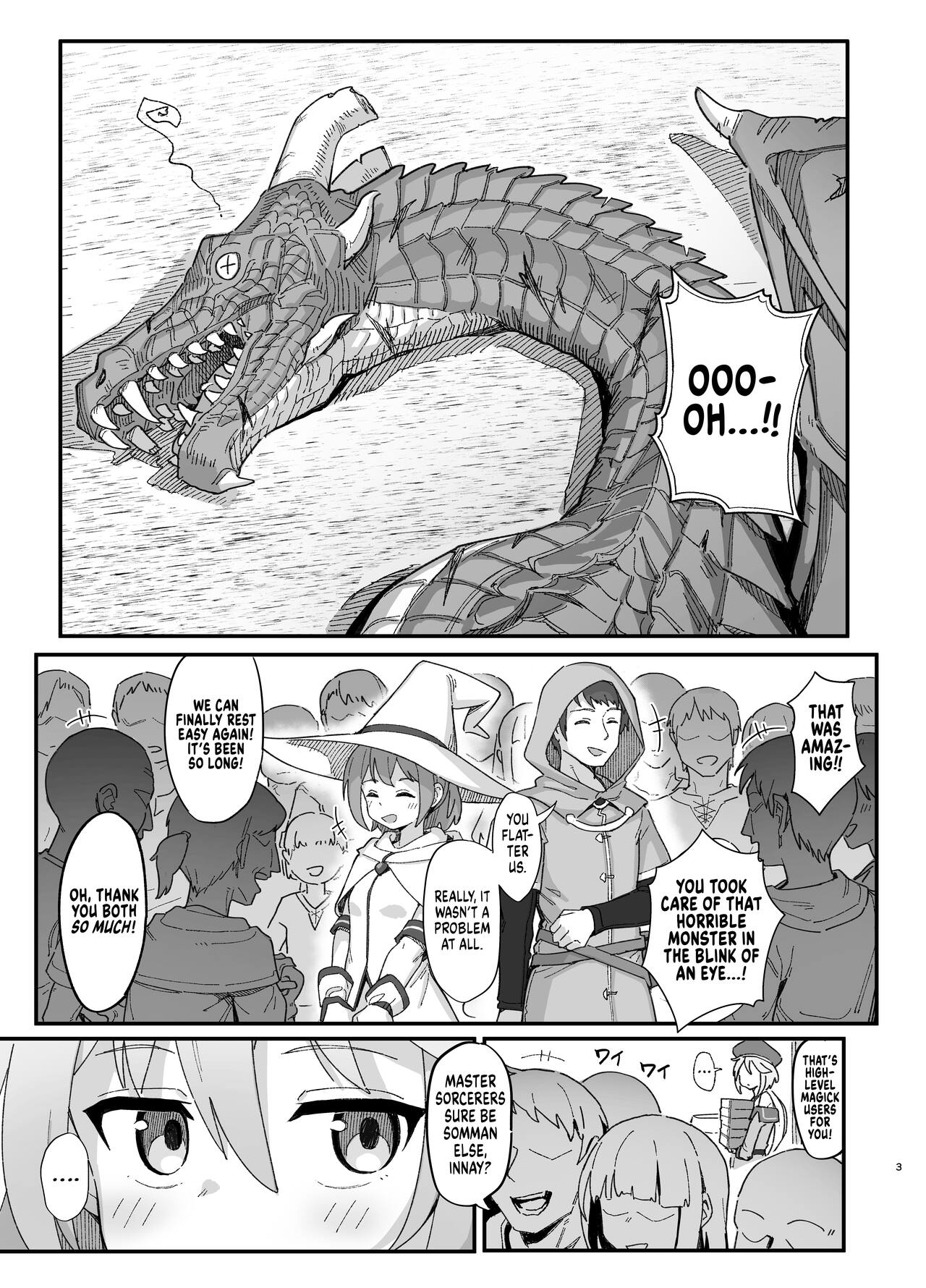 Kakyuu Majutsushi, Inmon ni Somaru || A Lowly Sorceress, Afflicted By Debauched Magicks — preview page 3