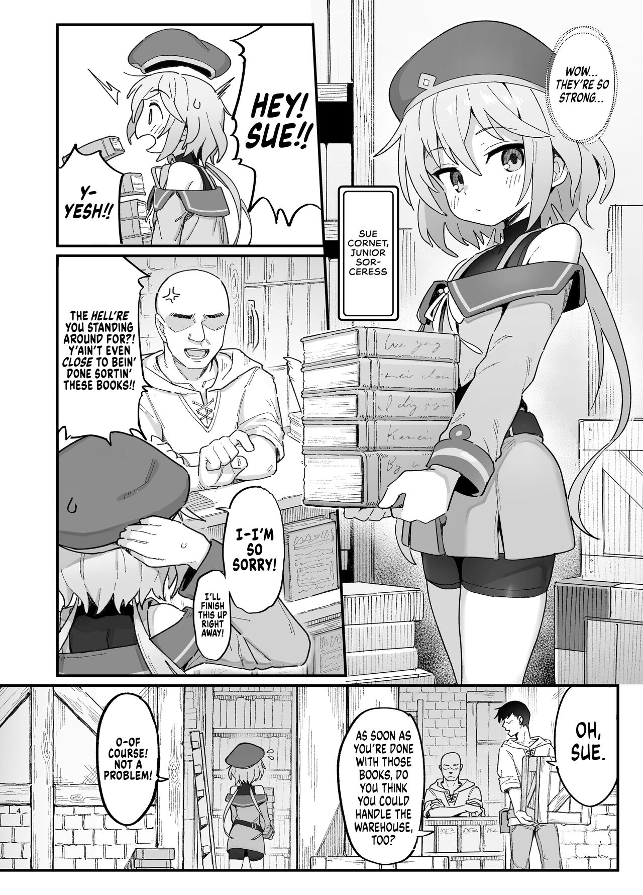 Kakyuu Majutsushi, Inmon ni Somaru || A Lowly Sorceress, Afflicted By Debauched Magicks — preview page 4