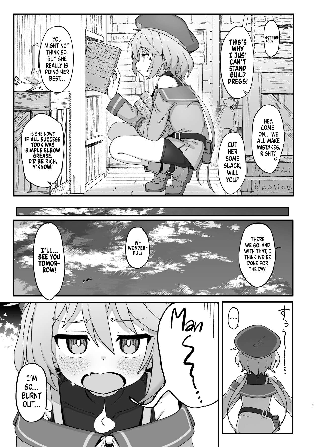 Kakyuu Majutsushi, Inmon ni Somaru || A Lowly Sorceress, Afflicted By Debauched Magicks — preview page 5