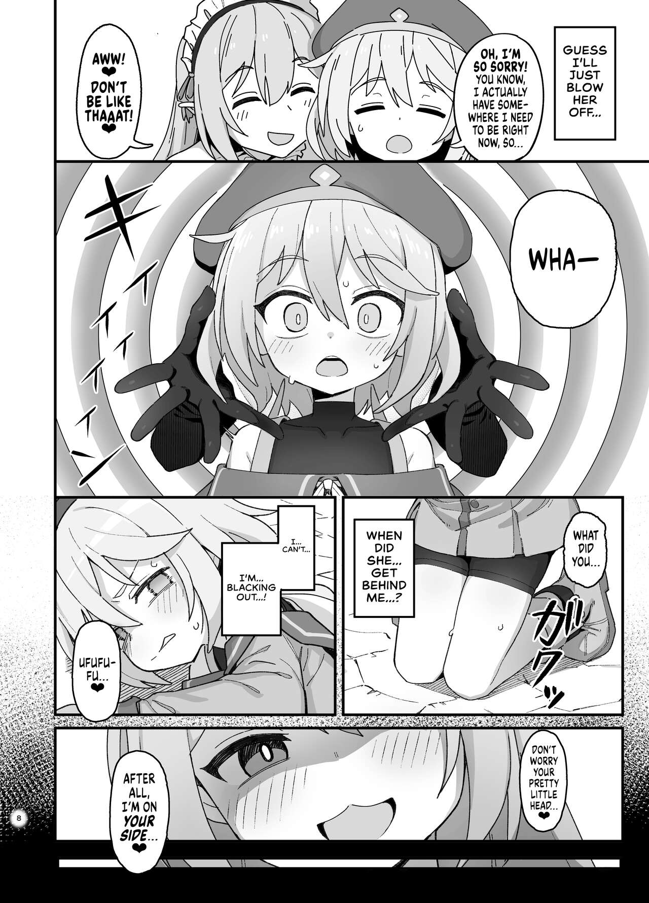 Kakyuu Majutsushi, Inmon ni Somaru || A Lowly Sorceress, Afflicted By Debauched Magicks — preview page 8