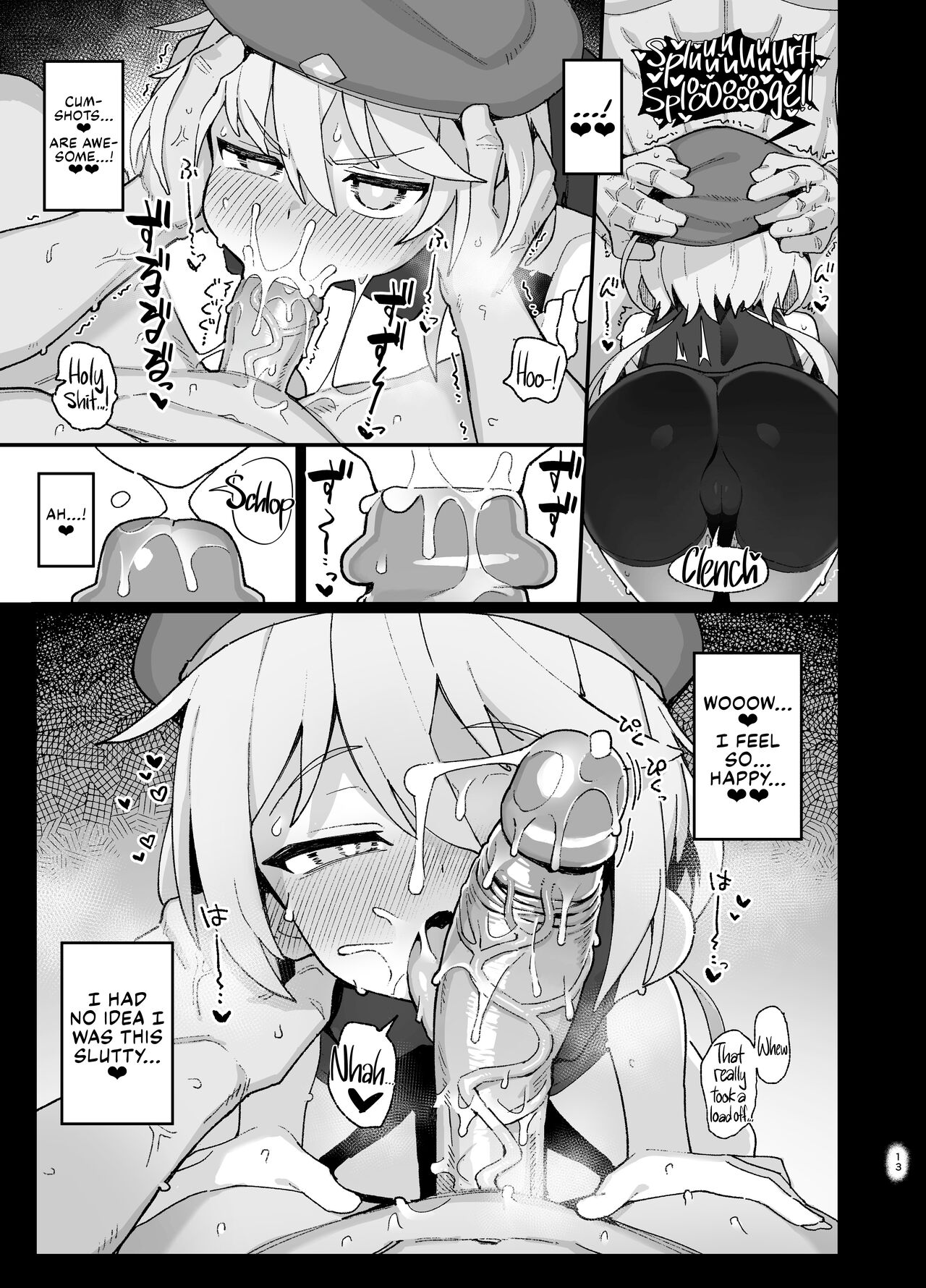 Kakyuu Majutsushi, Inmon ni Somaru || A Lowly Sorceress, Afflicted By Debauched Magicks — preview page 13