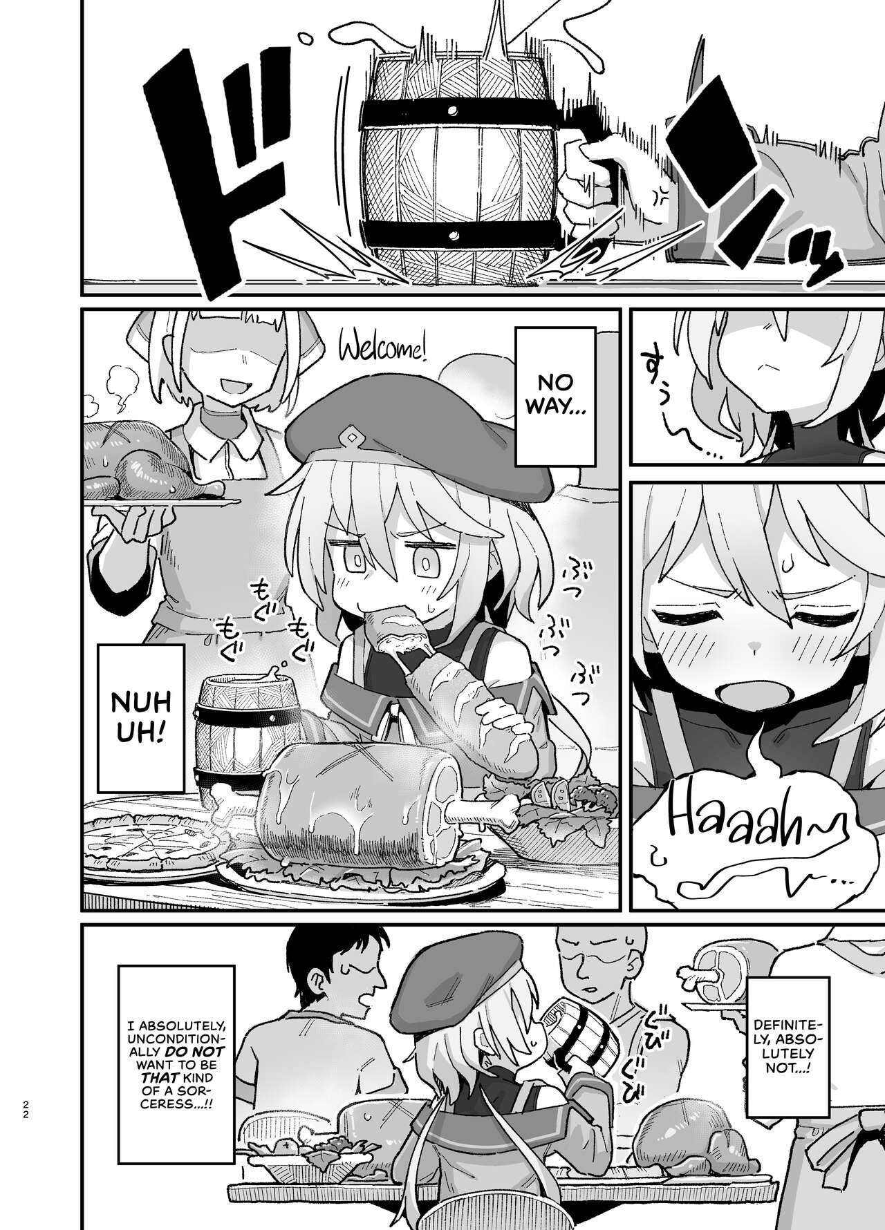 Kakyuu Majutsushi, Inmon ni Somaru || A Lowly Sorceress, Afflicted By Debauched Magicks – Chapter 1 – page 22
