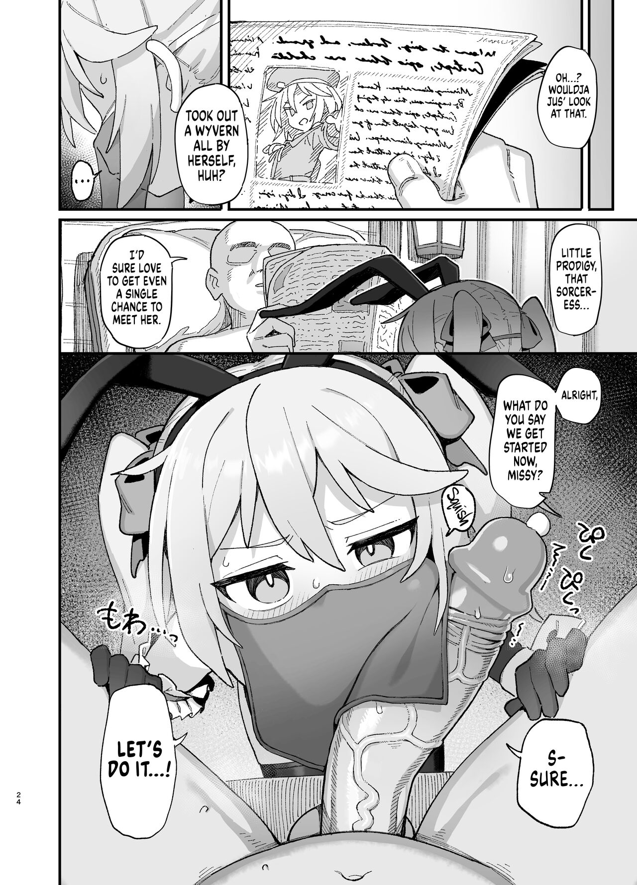 Kakyuu Majutsushi, Inmon ni Somaru || A Lowly Sorceress, Afflicted By Debauched Magicks – Chapter 1 – page 24