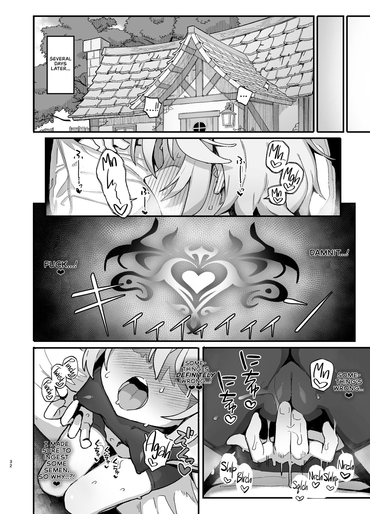 Kakyuu Majutsushi, Inmon ni Somaru || A Lowly Sorceress, Afflicted By Debauched Magicks – Chapter 1 – page 32