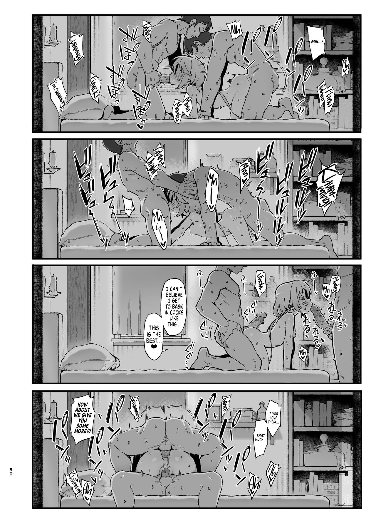 Kakyuu Majutsushi, Inmon ni Somaru || A Lowly Sorceress, Afflicted By Debauched Magicks – Chapter 1 – page 50