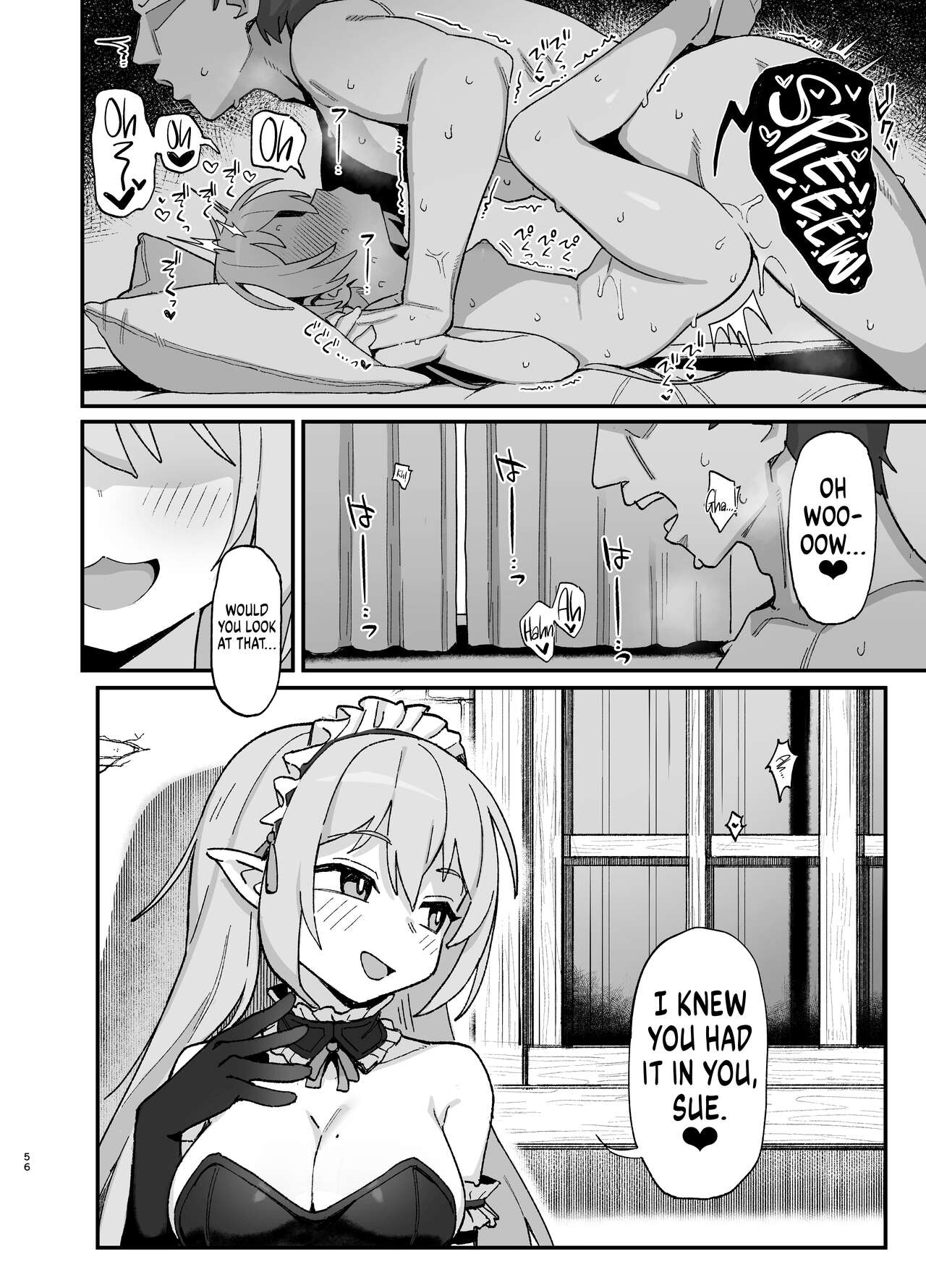Kakyuu Majutsushi, Inmon ni Somaru || A Lowly Sorceress, Afflicted By Debauched Magicks – Chapter 1 – page 56