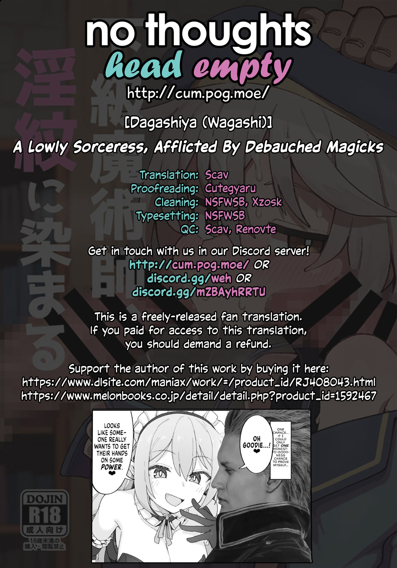 Kakyuu Majutsushi, Inmon ni Somaru || A Lowly Sorceress, Afflicted By Debauched Magicks – Chapter 1 – page 59