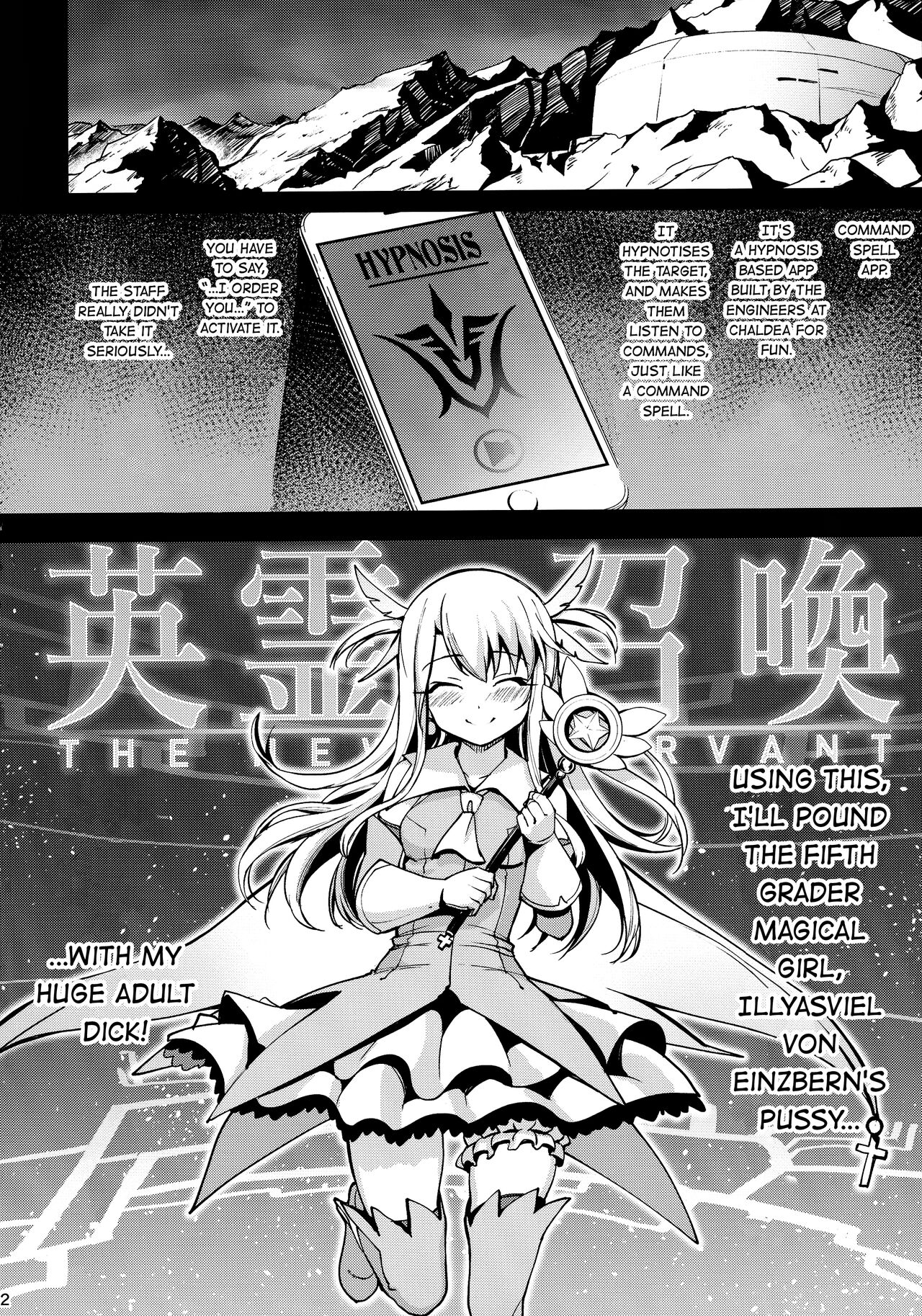 Mahou Shoujo Saimin PakopaCause Soushuuhen | Magical Girl Hypnosis Fucking Marathon Compilation — preview page 5