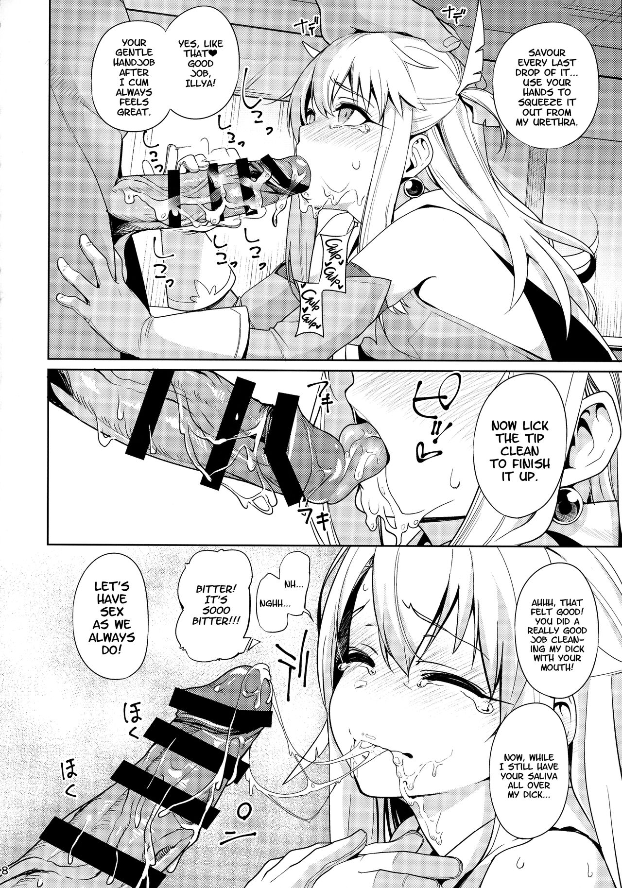 Mahou Shoujo Saimin PakopaCause Soushuuhen | Magical Girl Hypnosis Fucking Marathon Compilation — preview page 11