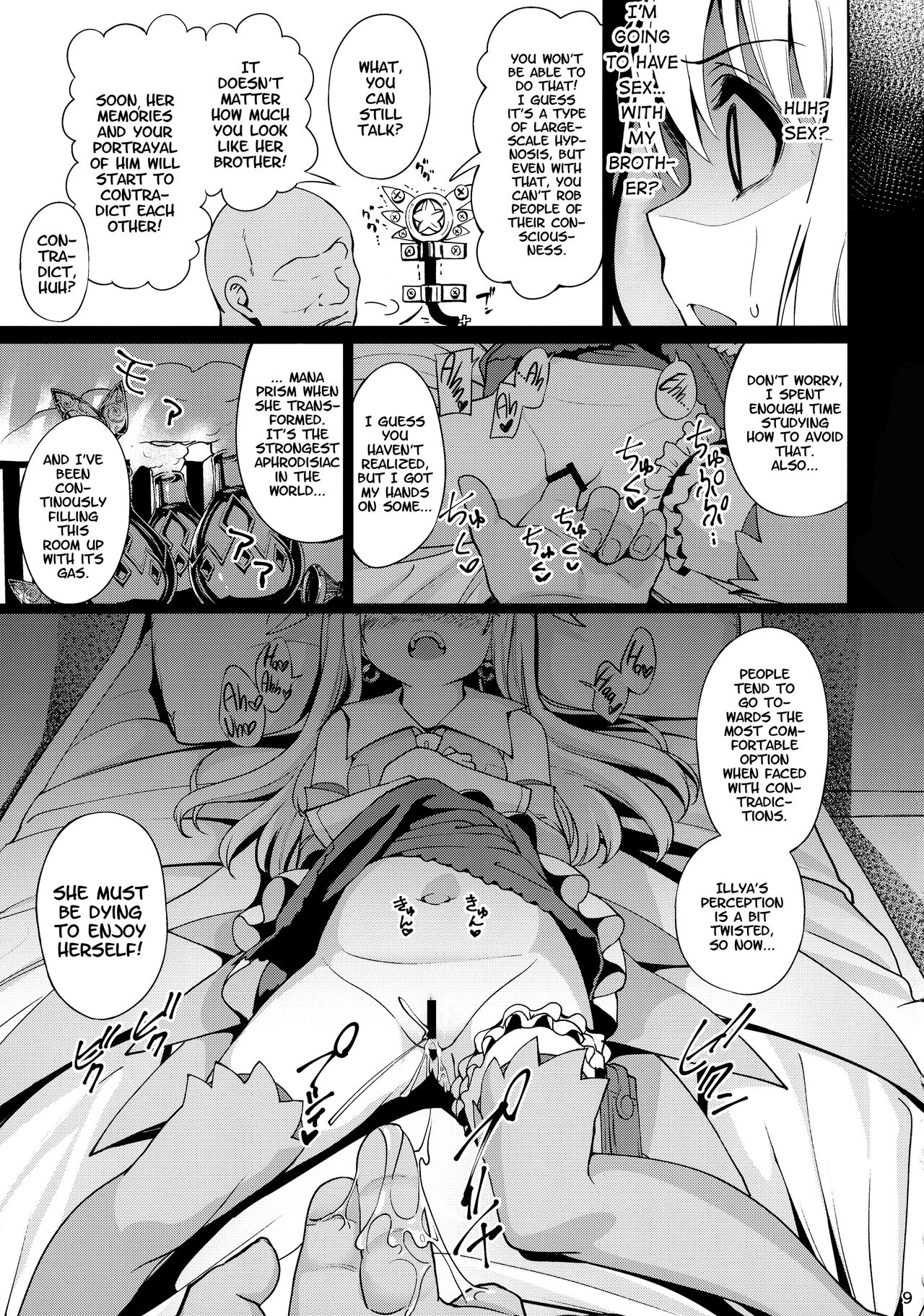 Mahou Shoujo Saimin PakopaCause Soushuuhen | Magical Girl Hypnosis Fucking Marathon Compilation — preview page 12