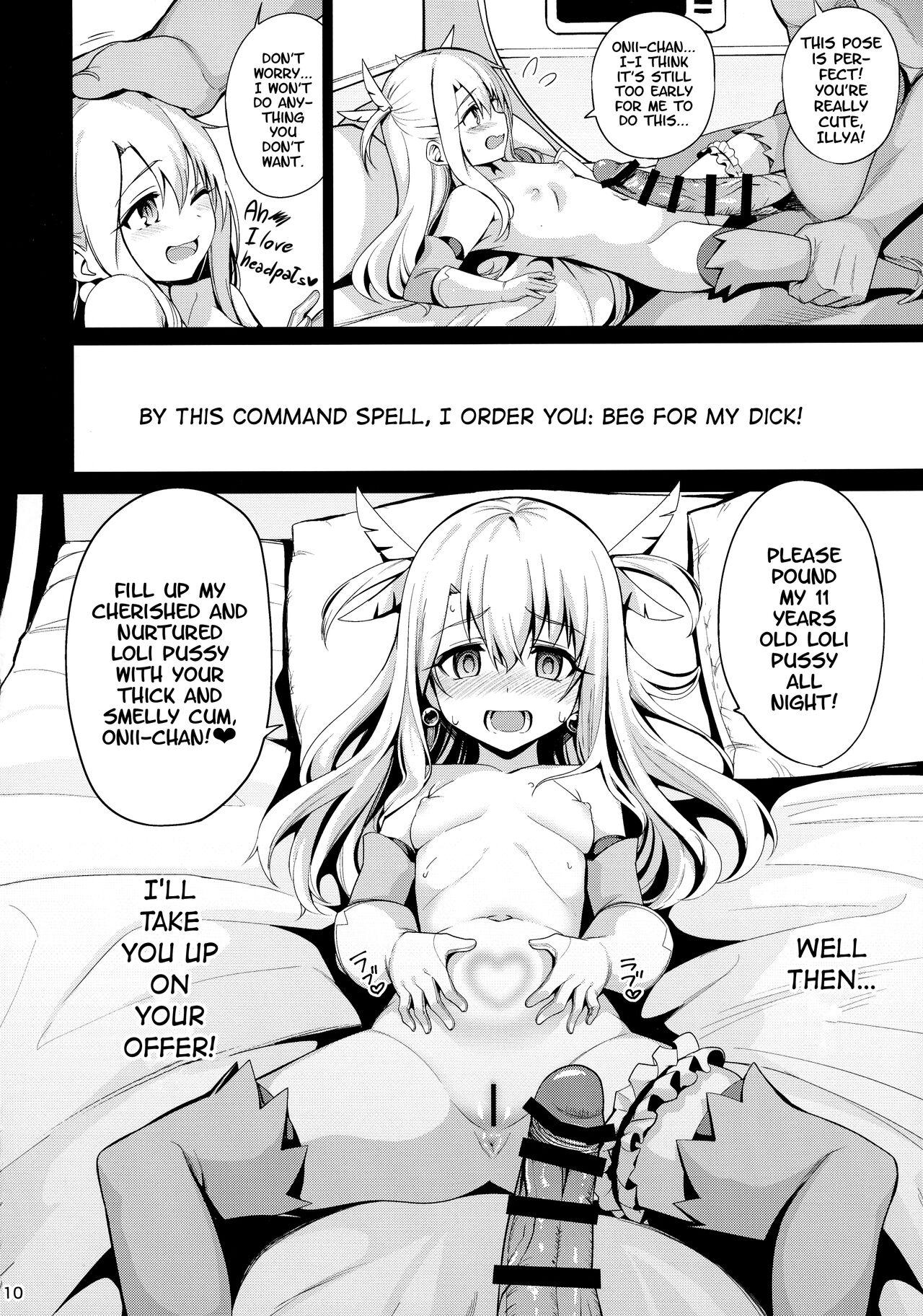 Mahou Shoujo Saimin PakopaCause Soushuuhen | Magical Girl Hypnosis Fucking Marathon Compilation — preview page 13