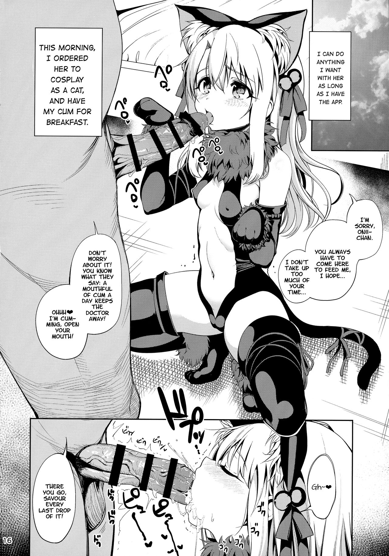 Mahou Shoujo Saimin PakopaCause Soushuuhen | Magical Girl Hypnosis Fucking Marathon Compilation — preview page 19