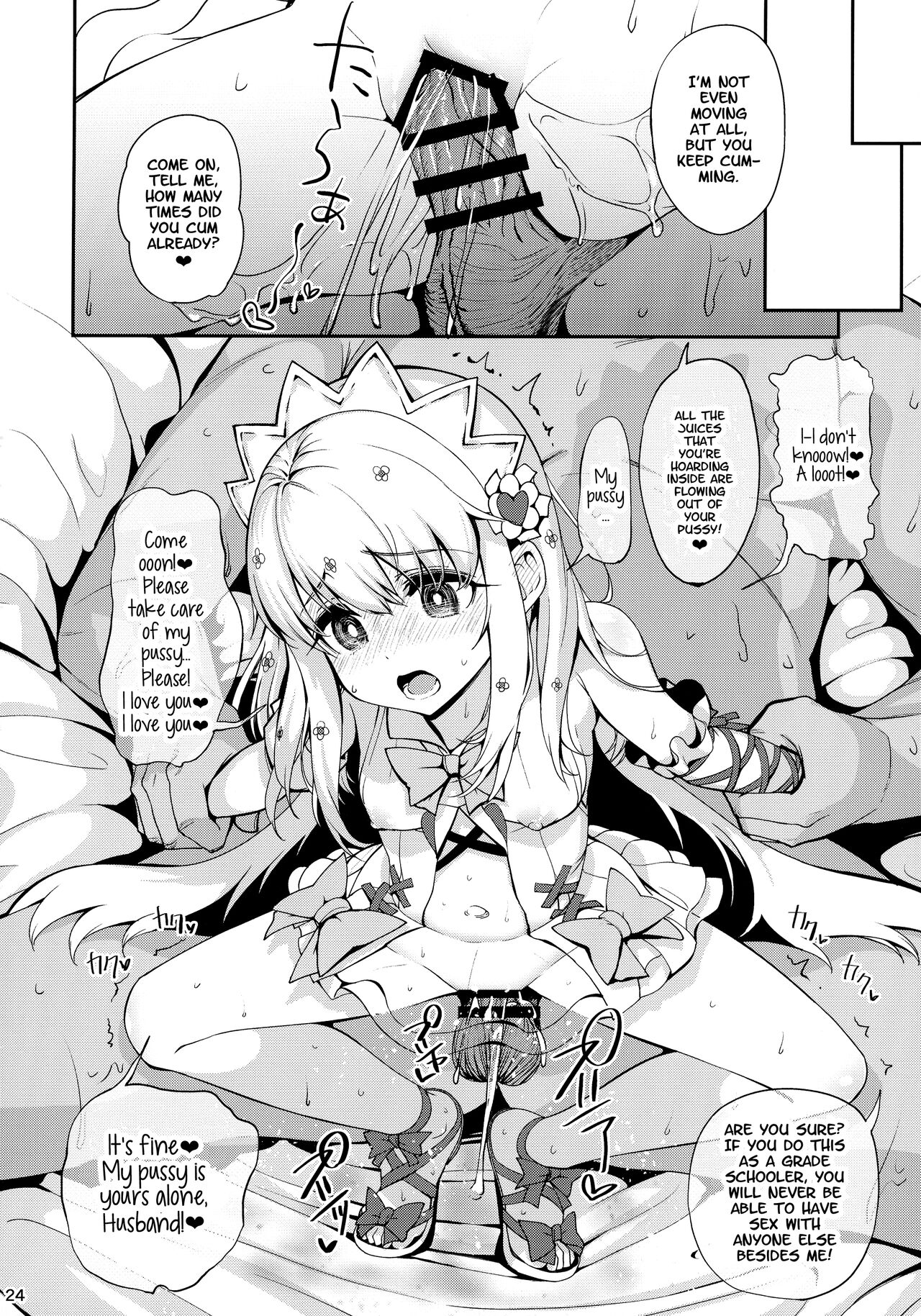 Mahou Shoujo Saimin PakopaCause Soushuuhen | Magical Girl Hypnosis Fucking Marathon Compilation – Chapter 1 – page 27