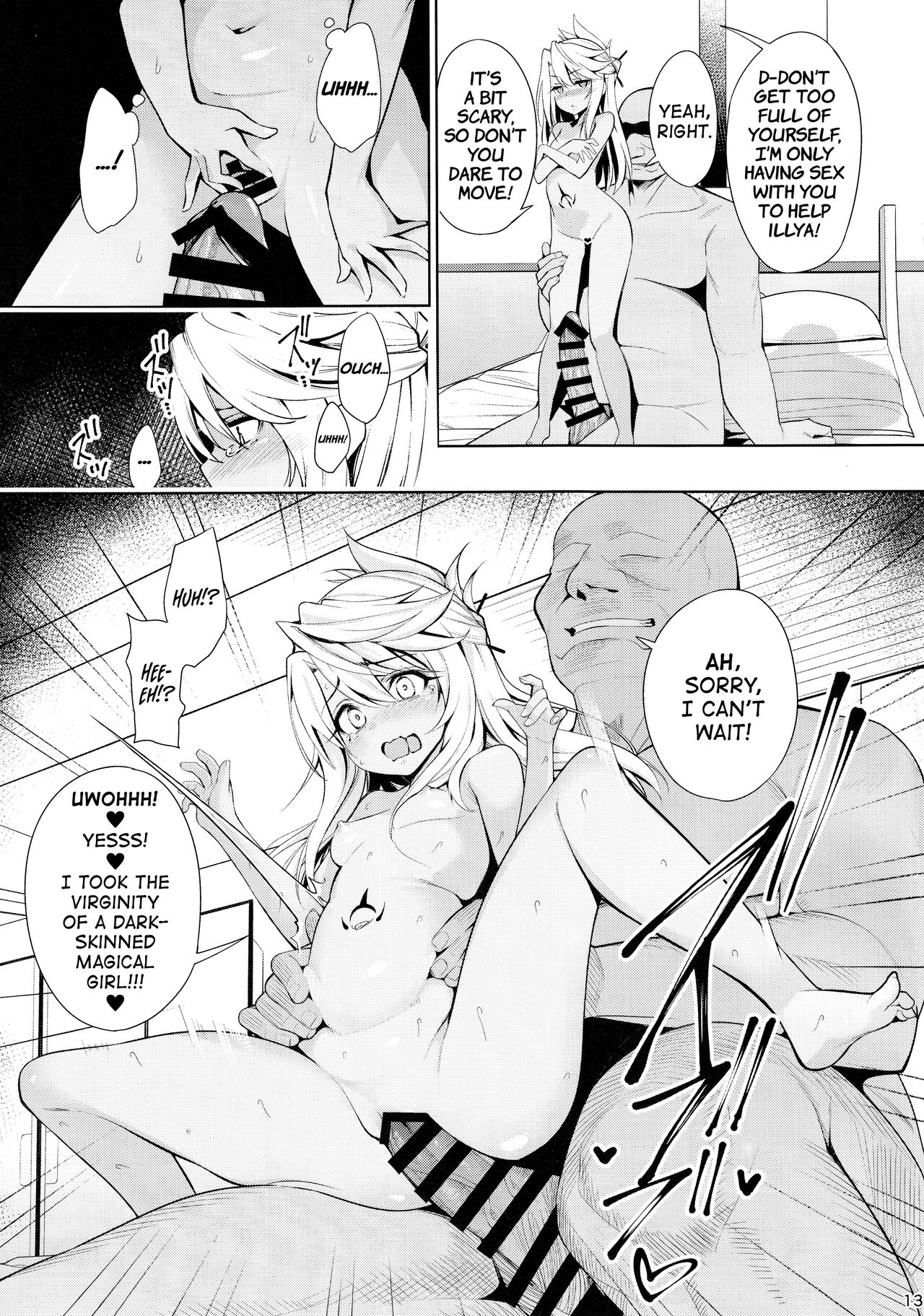 Mahou Shoujo Saimin PakopaCause Soushuuhen | Magical Girl Hypnosis Fucking Marathon Compilation – Chapter 1 – page 44