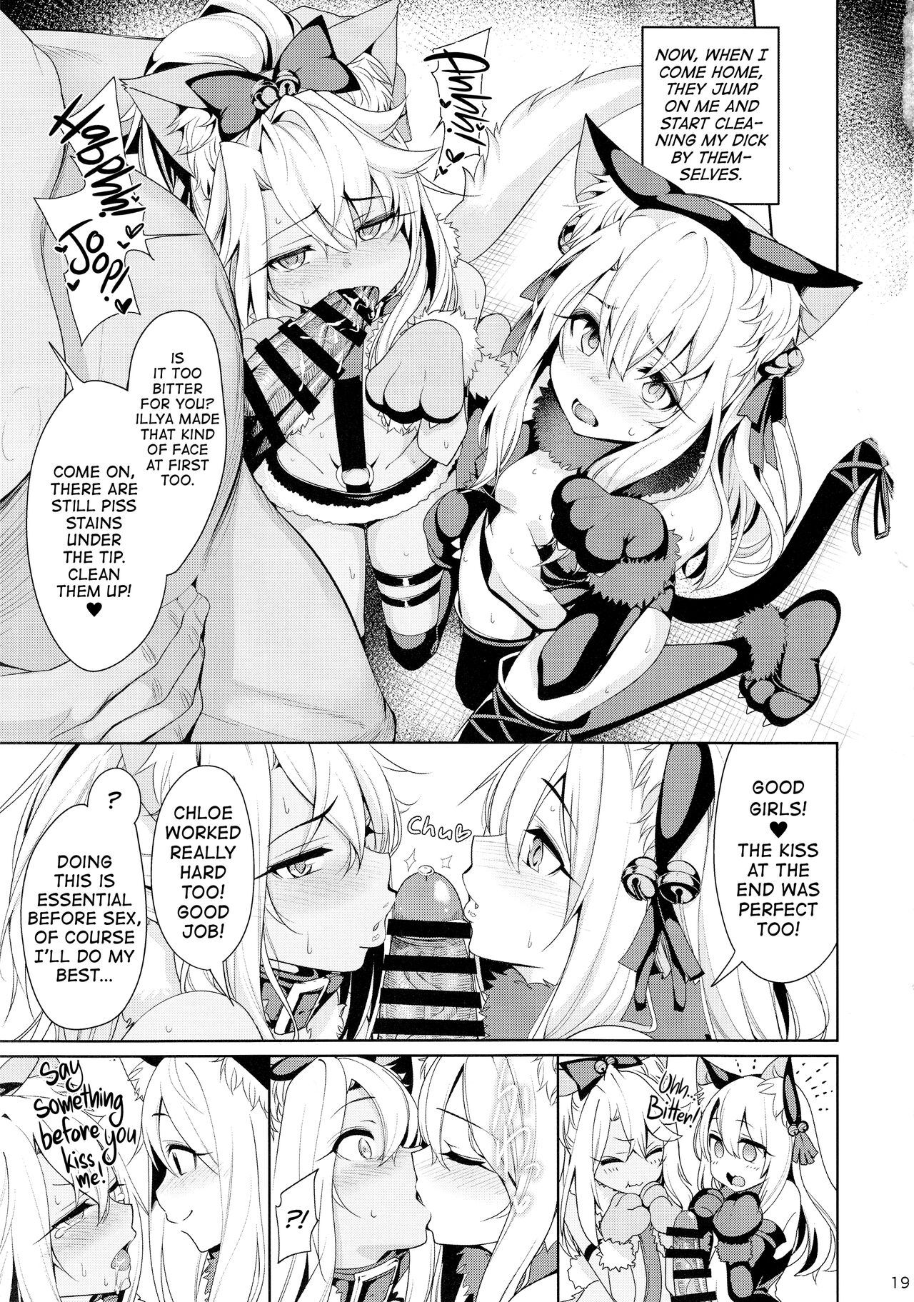 Mahou Shoujo Saimin PakopaCause Soushuuhen | Magical Girl Hypnosis Fucking Marathon Compilation – Chapter 1 – page 50