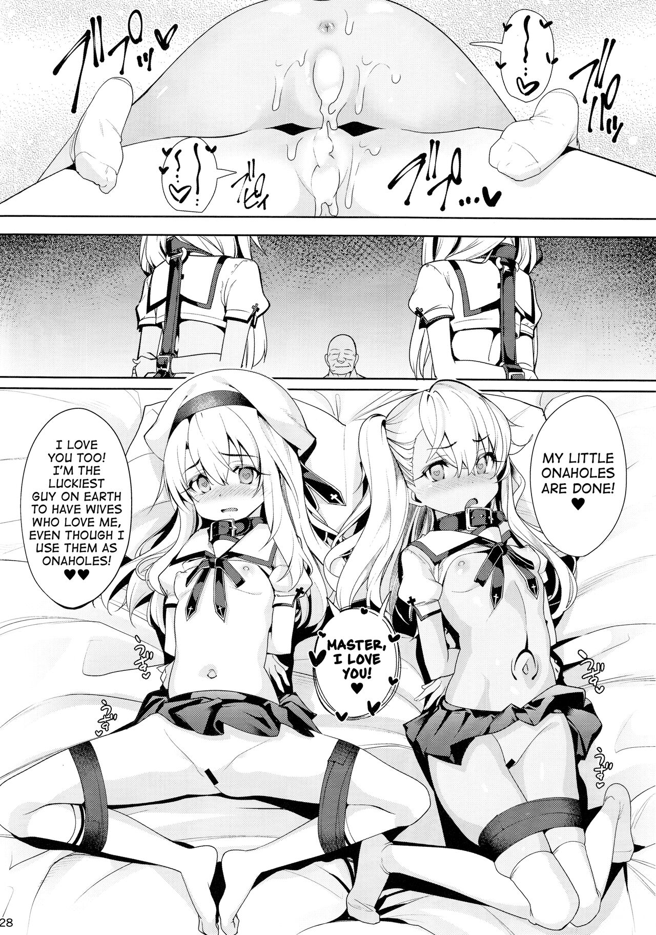Mahou Shoujo Saimin PakopaCause Soushuuhen | Magical Girl Hypnosis Fucking Marathon Compilation – Chapter 1 – page 59