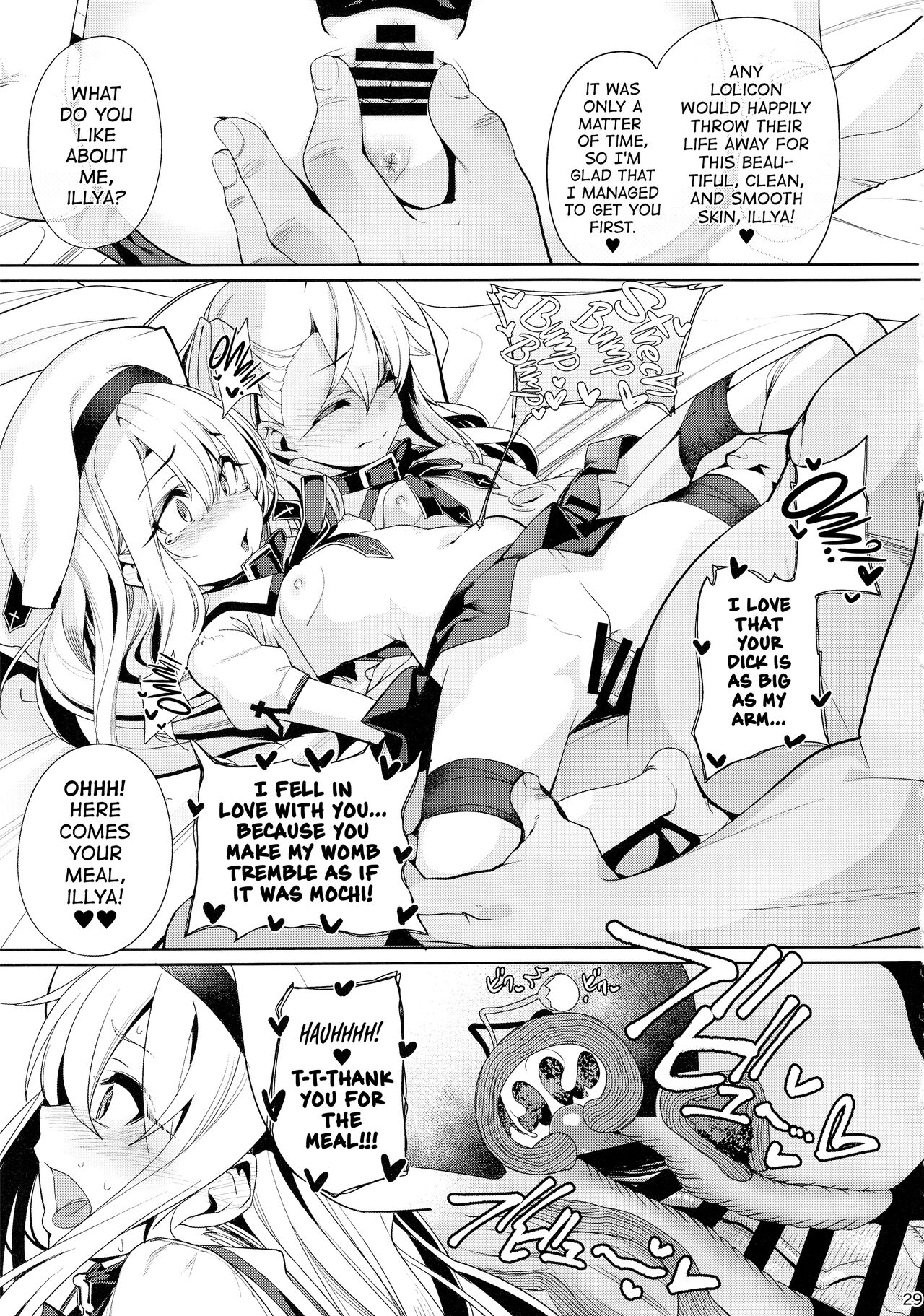 Mahou Shoujo Saimin PakopaCause Soushuuhen | Magical Girl Hypnosis Fucking Marathon Compilation – Chapter 1 – page 60