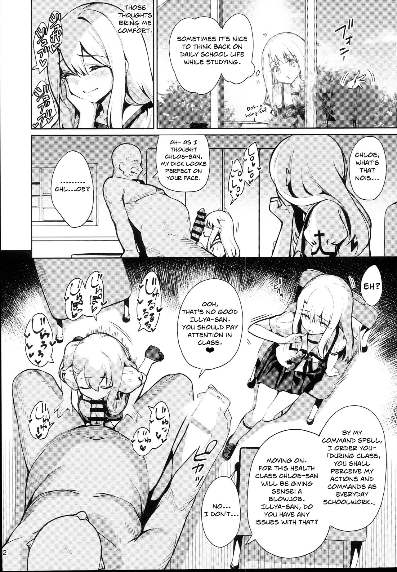Mahou Shoujo Saimin PakopaCause Soushuuhen | Magical Girl Hypnosis Fucking Marathon Compilation – Chapter 1 – page 65