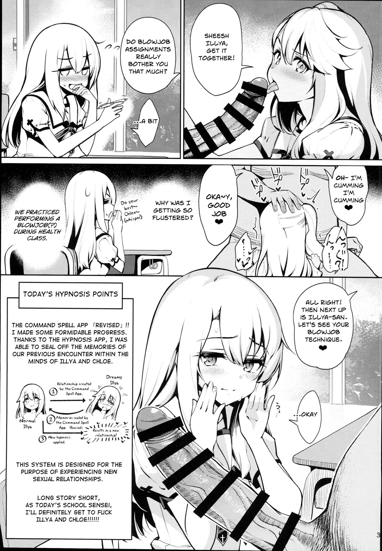 Mahou Shoujo Saimin PakopaCause Soushuuhen | Magical Girl Hypnosis Fucking Marathon Compilation – Chapter 1 – page 66