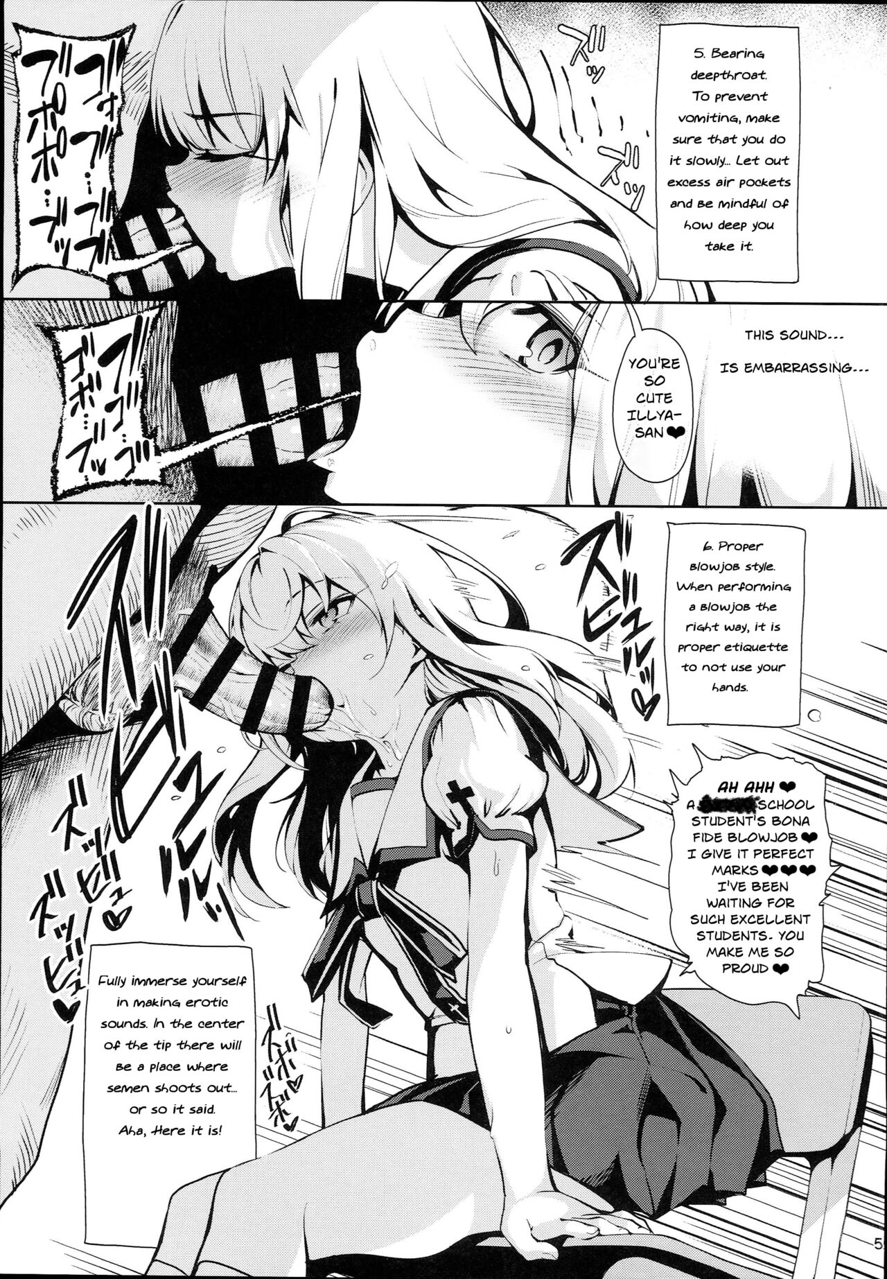 Mahou Shoujo Saimin PakopaCause Soushuuhen | Magical Girl Hypnosis Fucking Marathon Compilation – Chapter 1 – page 68